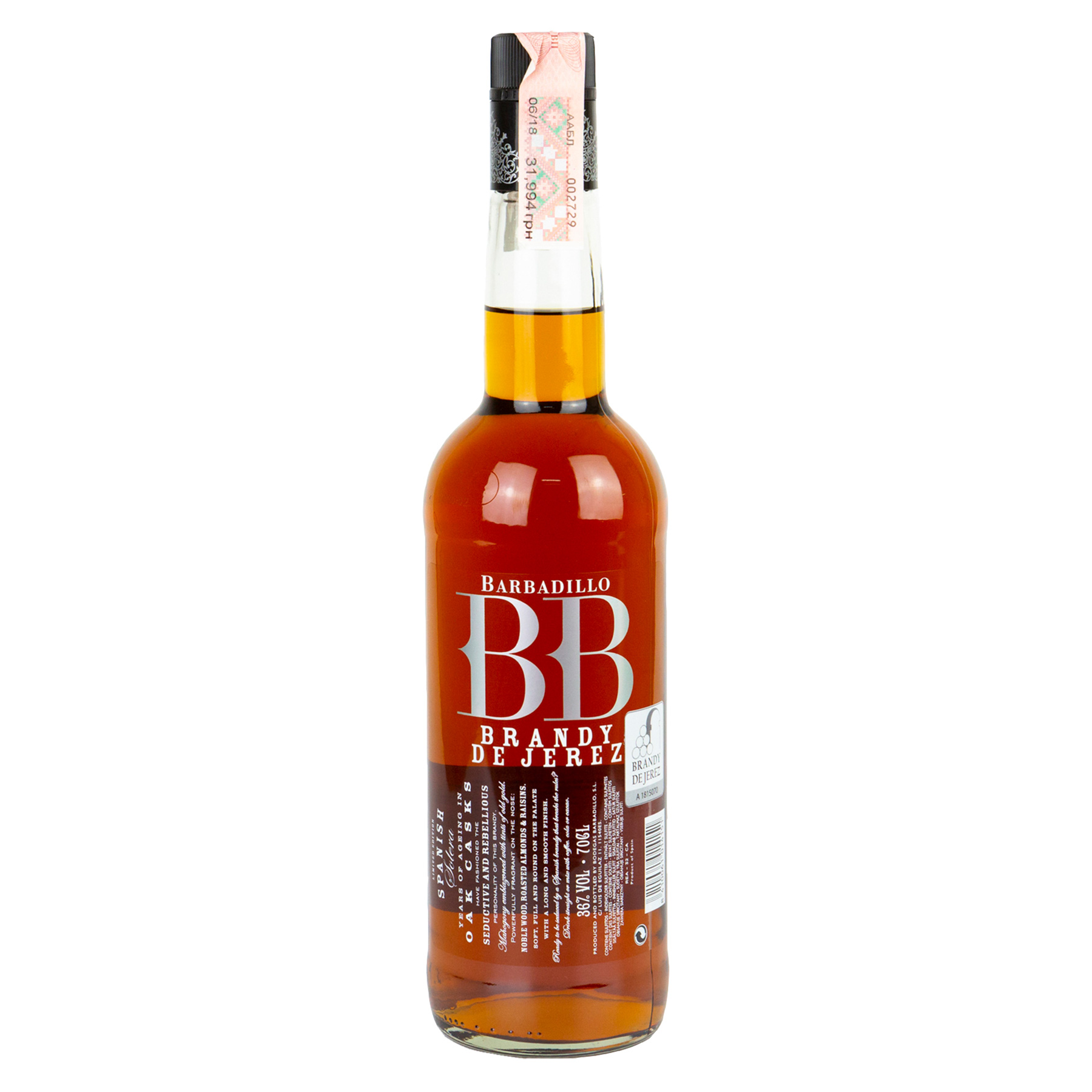 Бренді Barbadillo BB de Jerez Solera 5 y.o. 36% 0.7 л