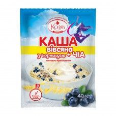 Каші швидкого приготування (20)