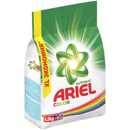 Пральні порошки та кондиціонери для білизни (75)