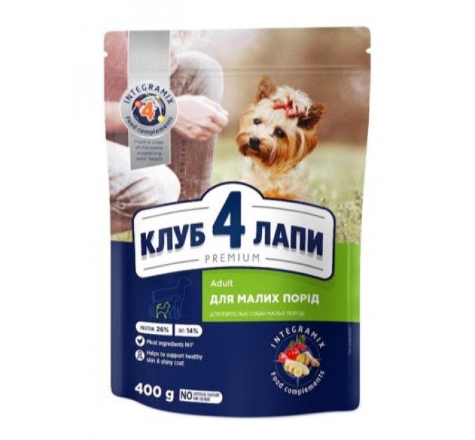 Товари для тварин (34)