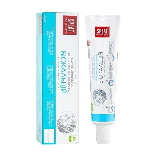 Зубні пасти (12)