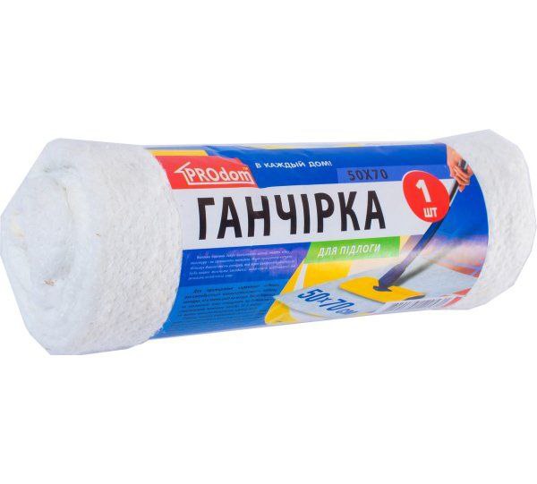 Ганчірка для підлоги (1)