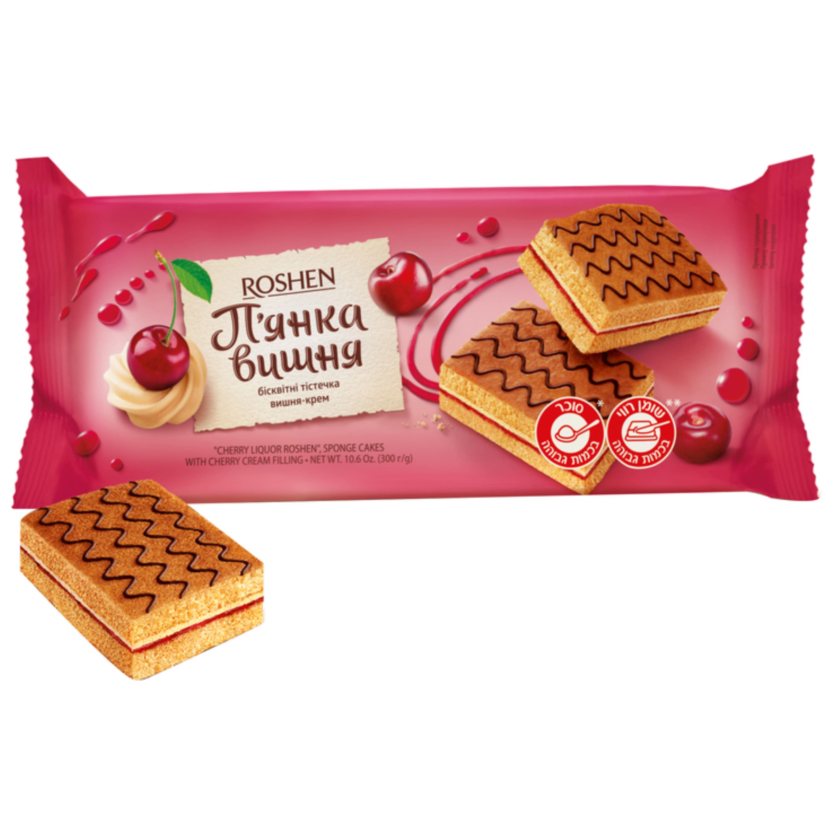 Бісквіти тістечка Рошен П'янка вишня 300г