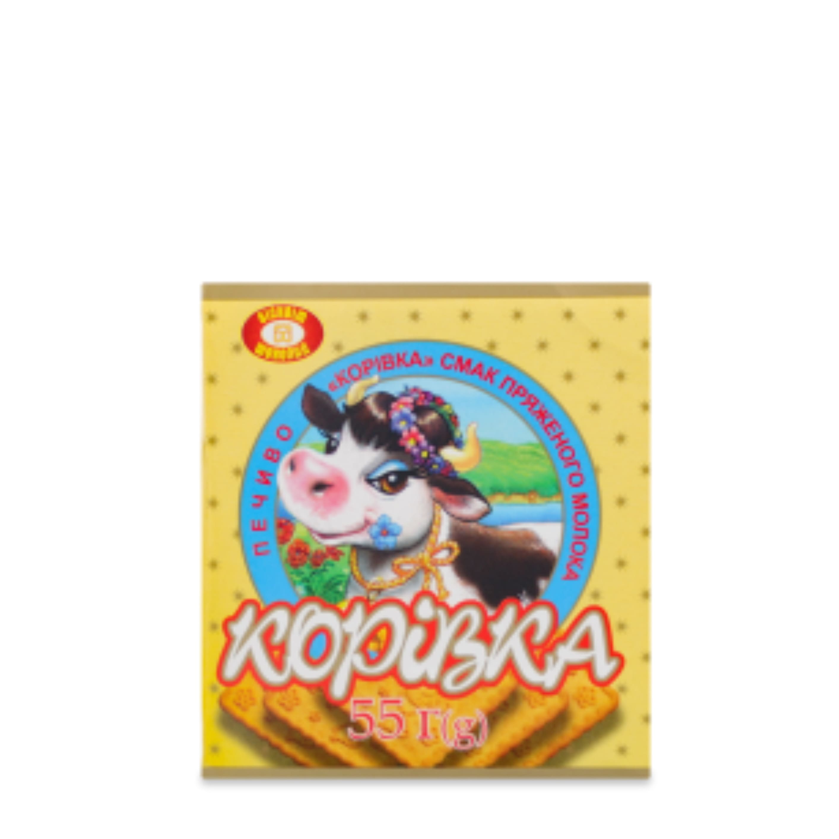 Печиво КОРІВКА ХБФ шоколад 55г