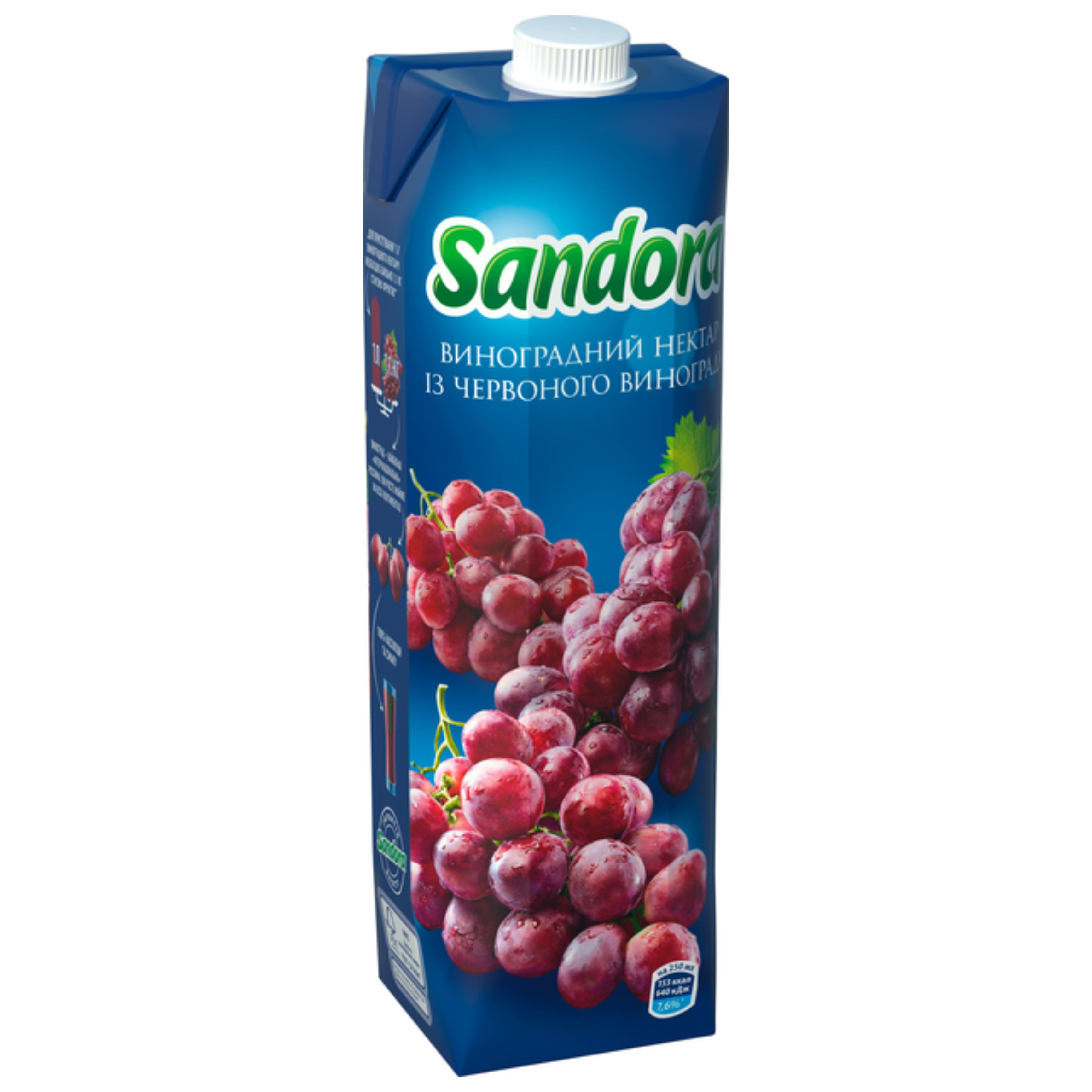 Нектар Sandora Виноградний із червоного винограду 0.95 л тетра-пак