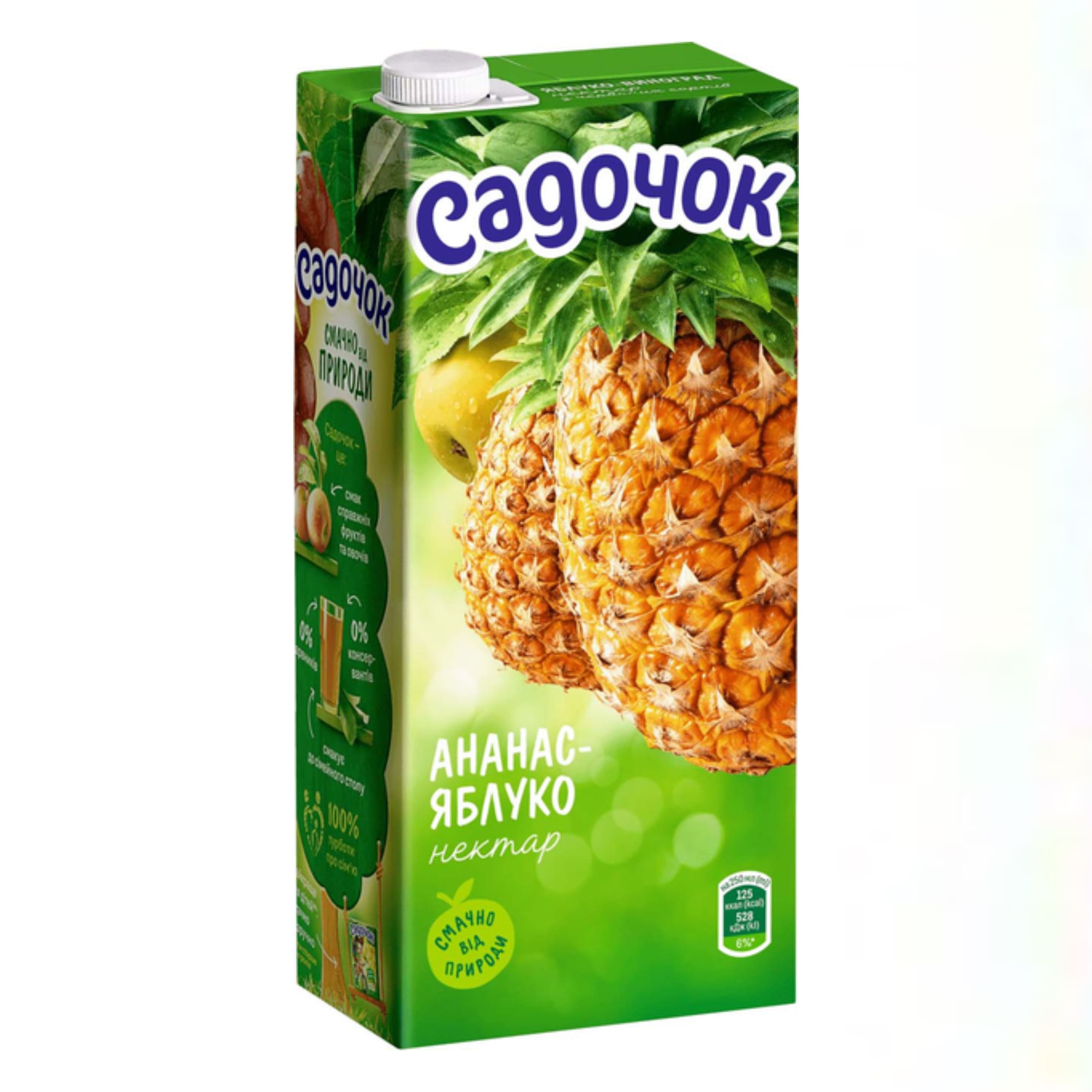 Нектар Садочок Ананас-Яблуко 0.95 л тетра-пак