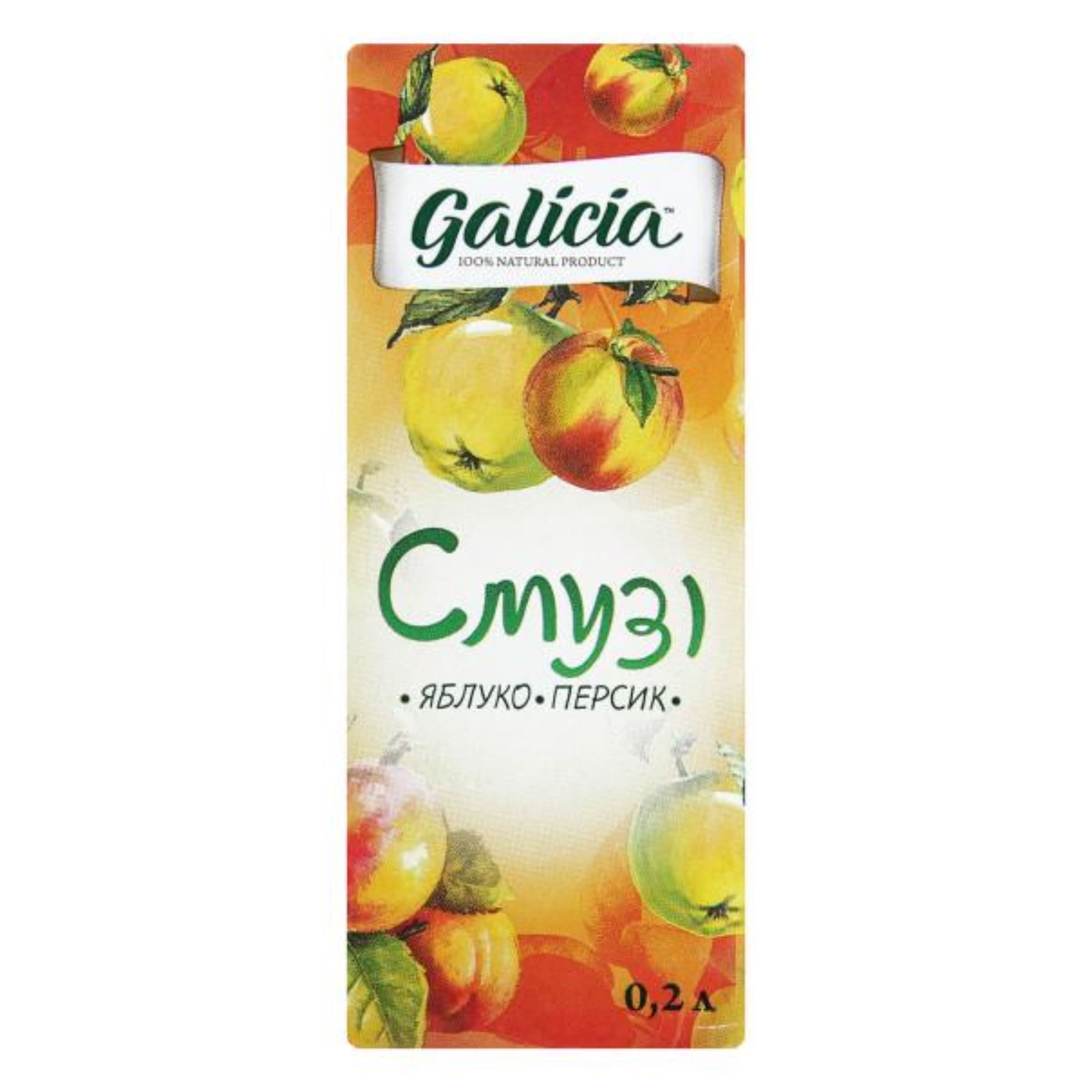 Смузі Galicia Яблуко-Персик 0.2 л тетра-пак