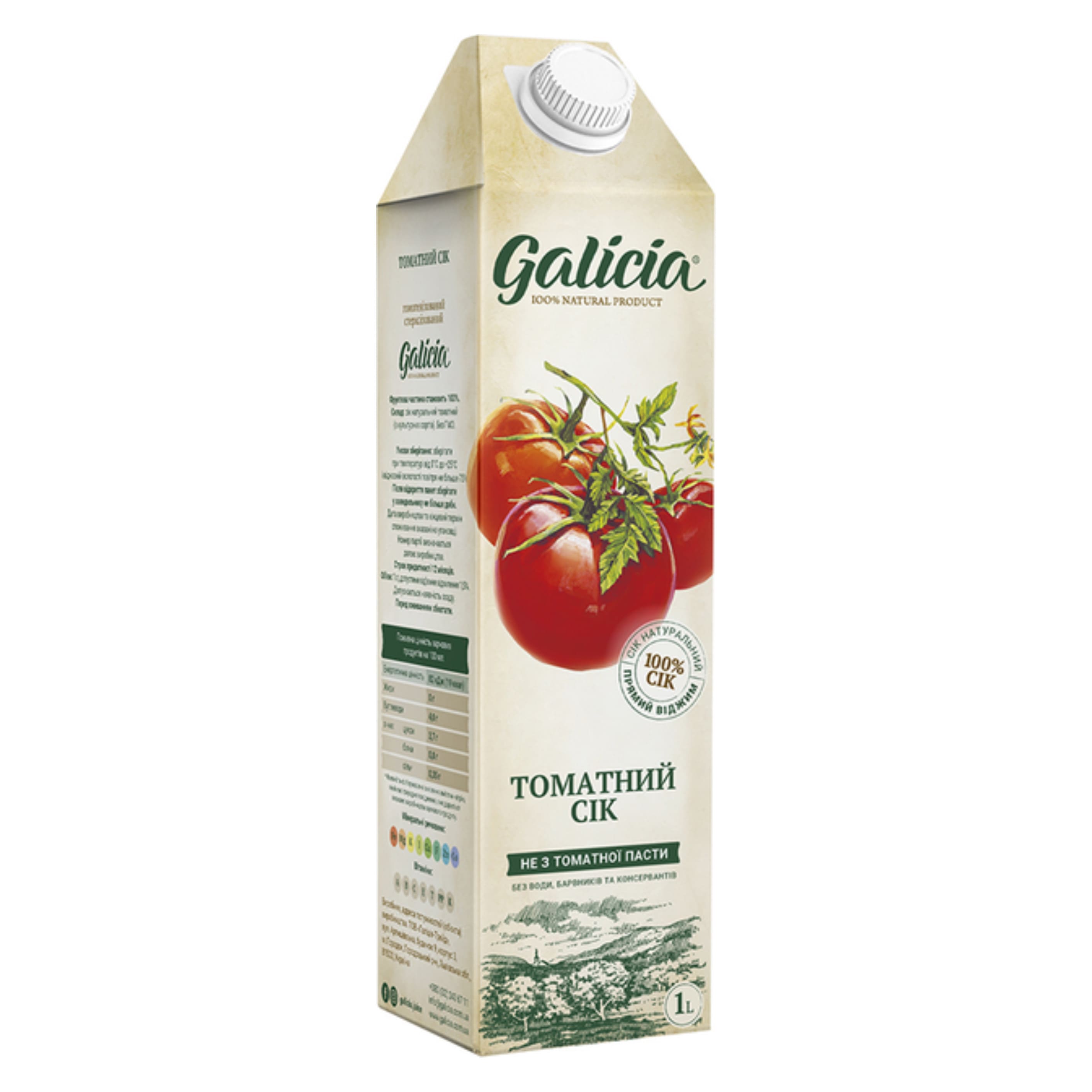 Сік Galicia Томатний 1 л тетра-пак