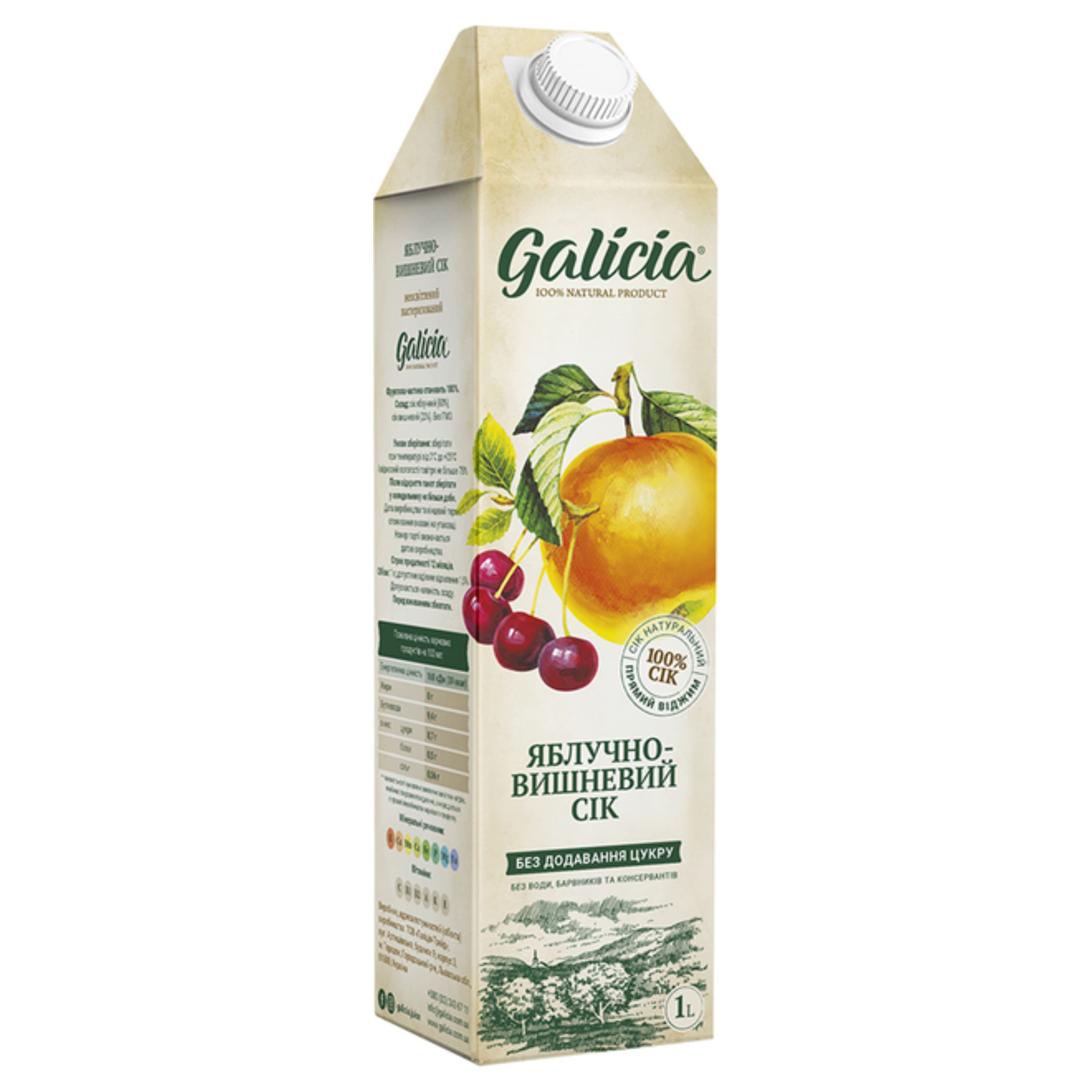 Сік Galicia Яблучно-вишневий 1 л тетра-пак