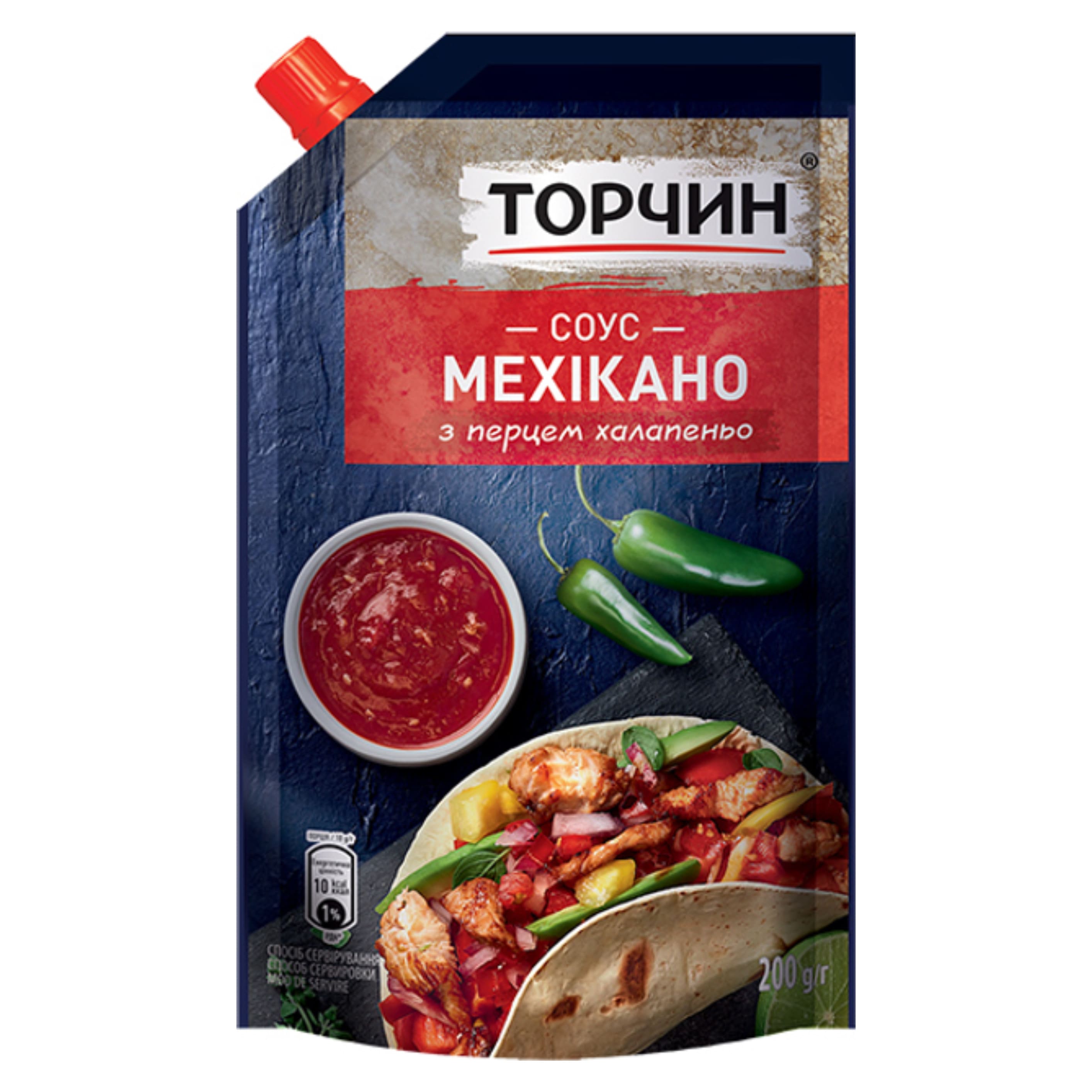 Соус Торчин Мехікано 200г