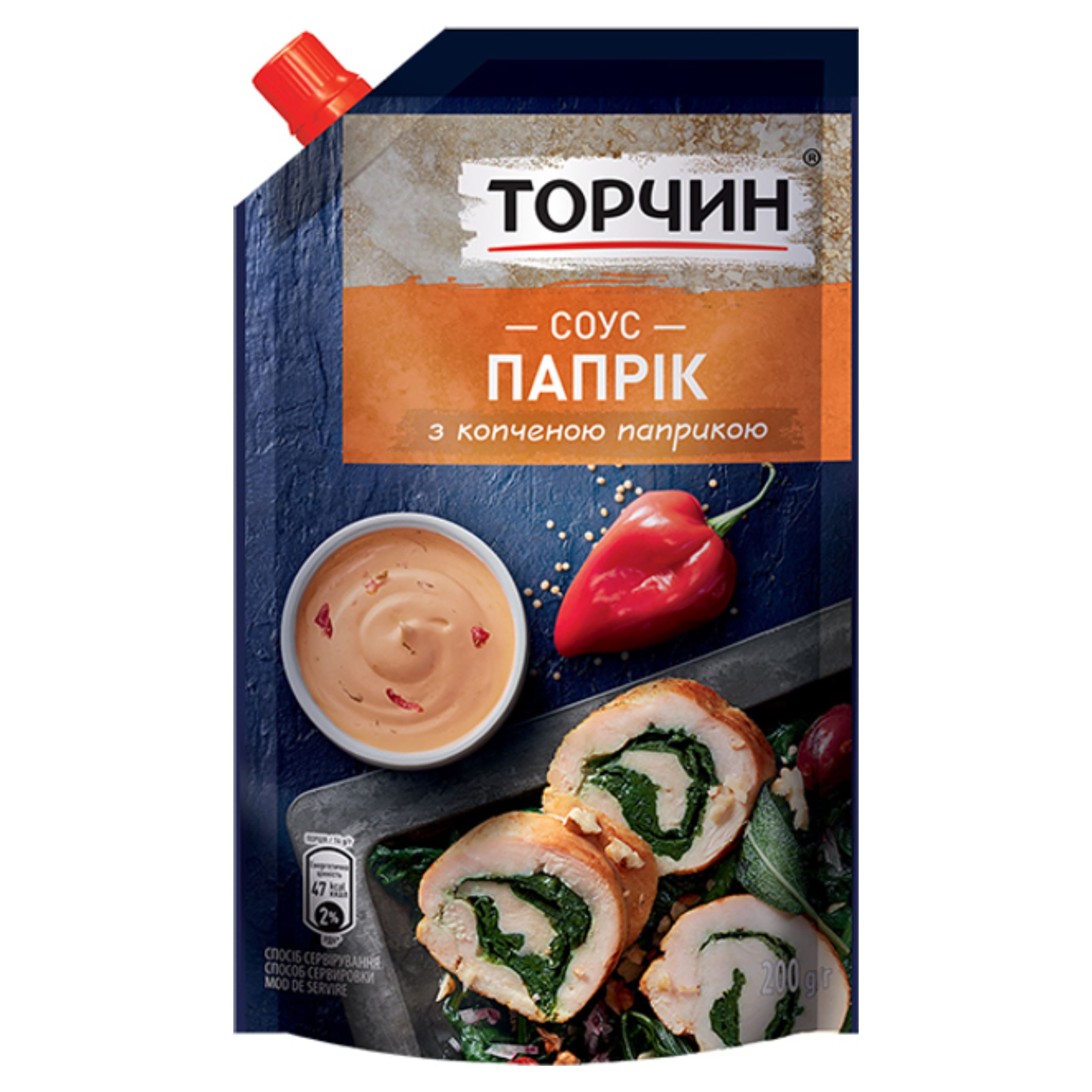 Соус Торчин Папрік 200г