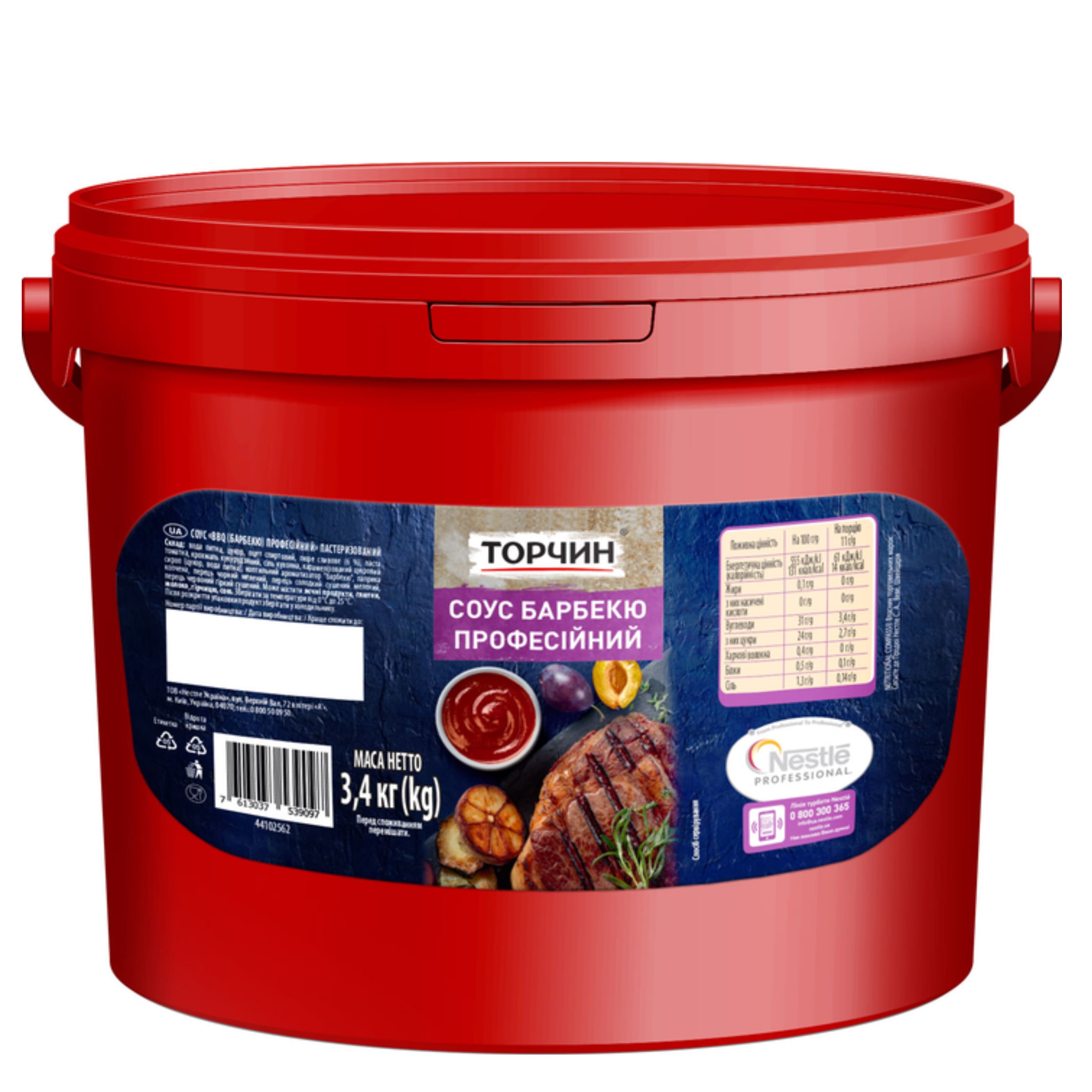 Соус Барбекю Професійний 3.4кг