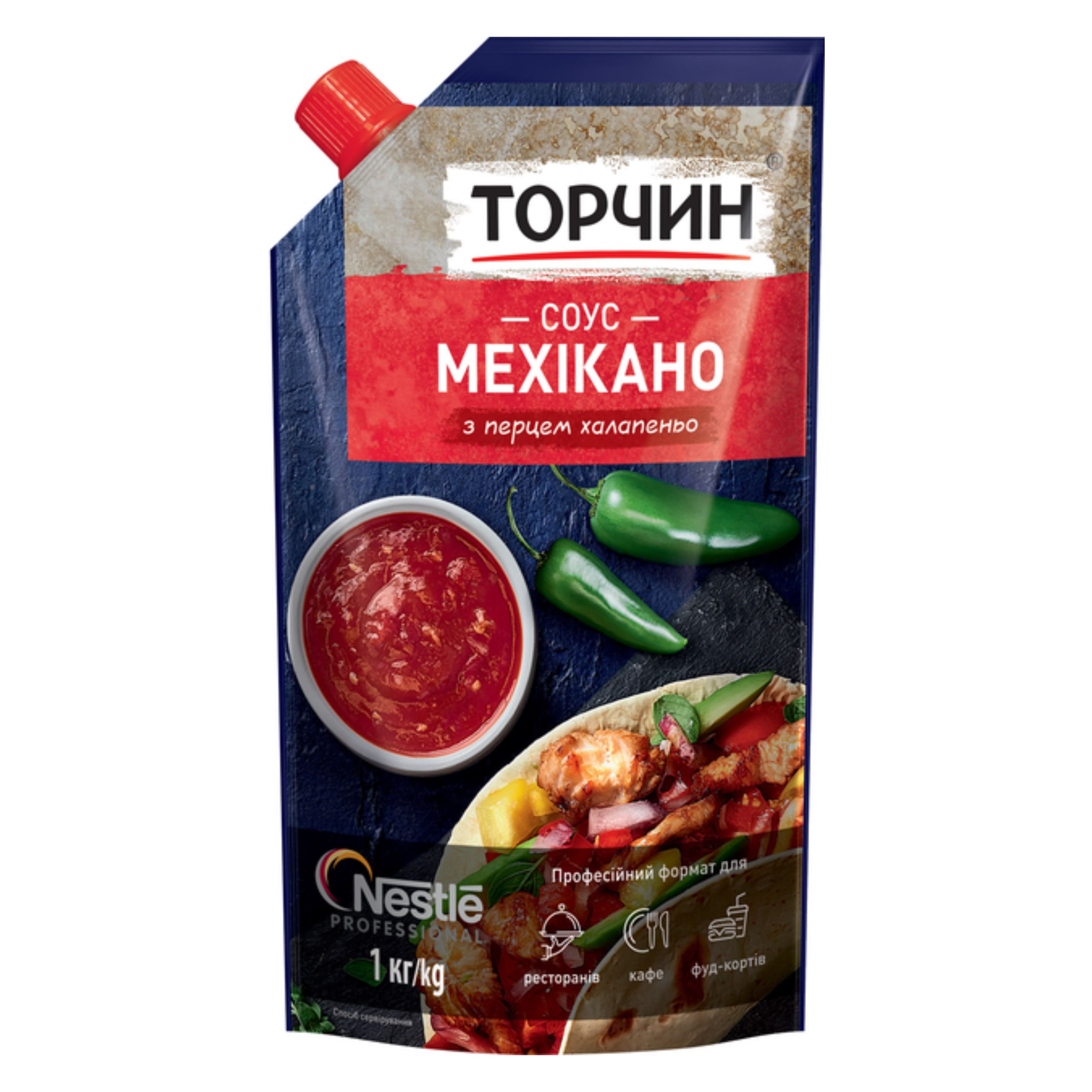 Соус Мехікано 1000г