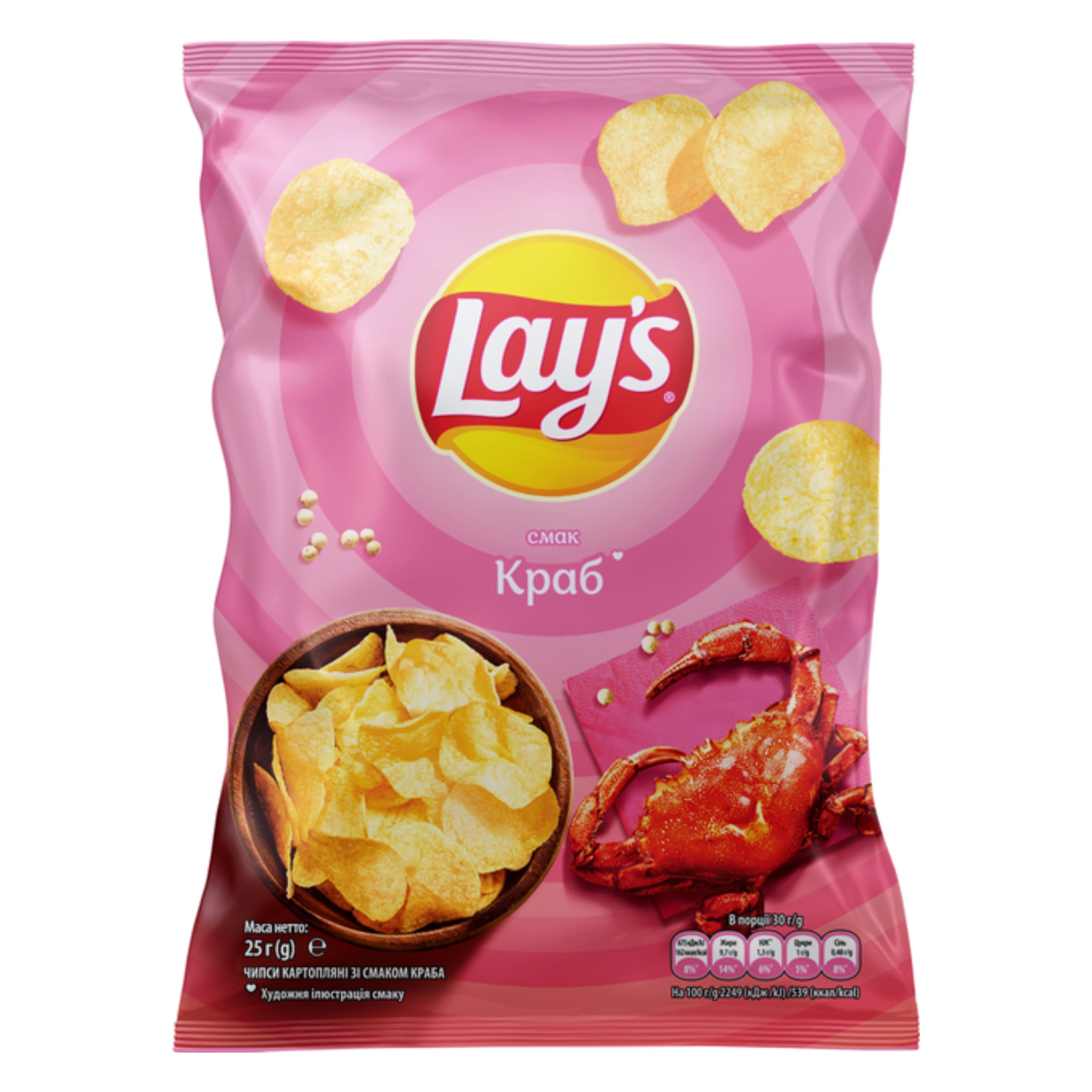 Чіпси картопляні Lays Краб 0.025кг