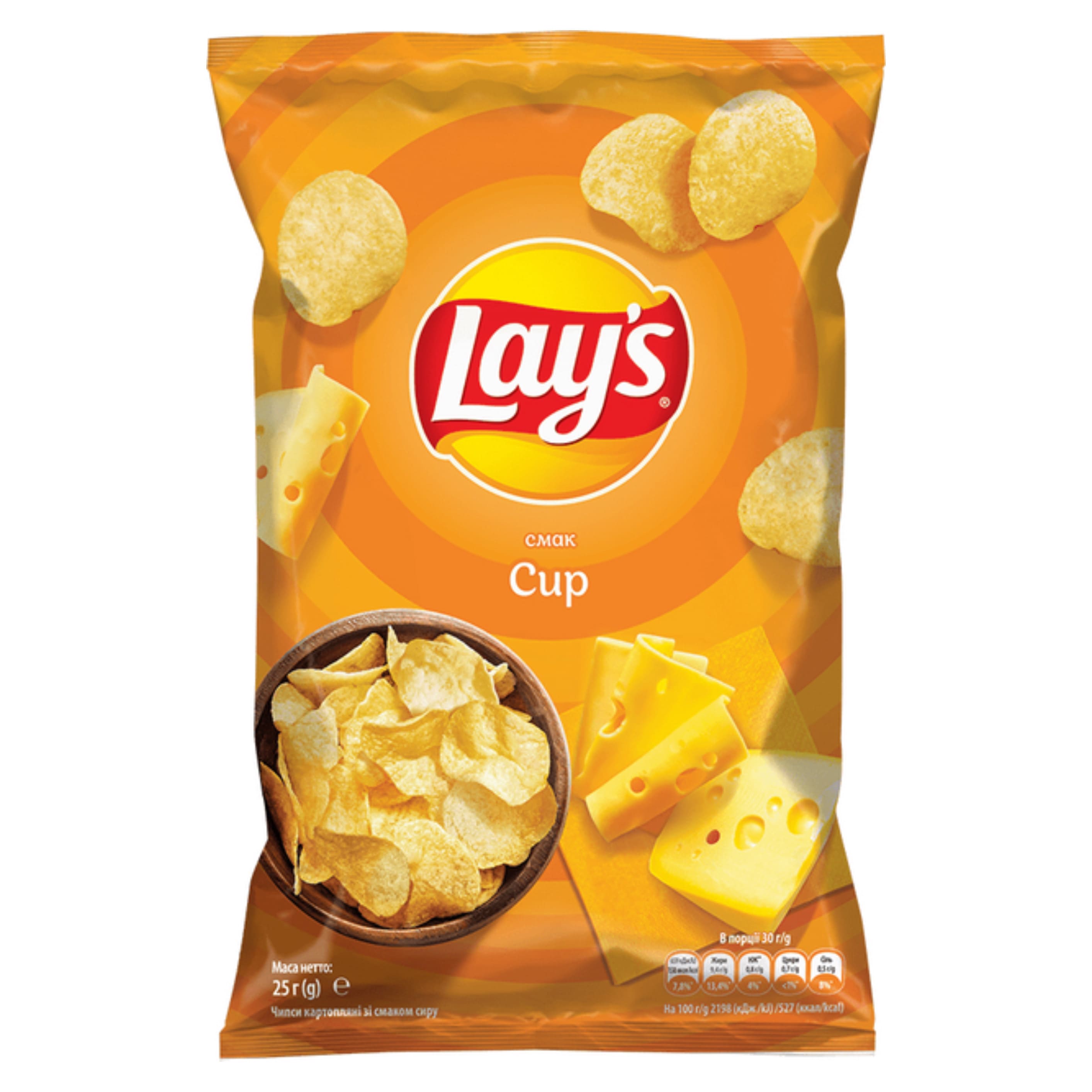 Чіпси картопляні Lays Сир 0.025кг