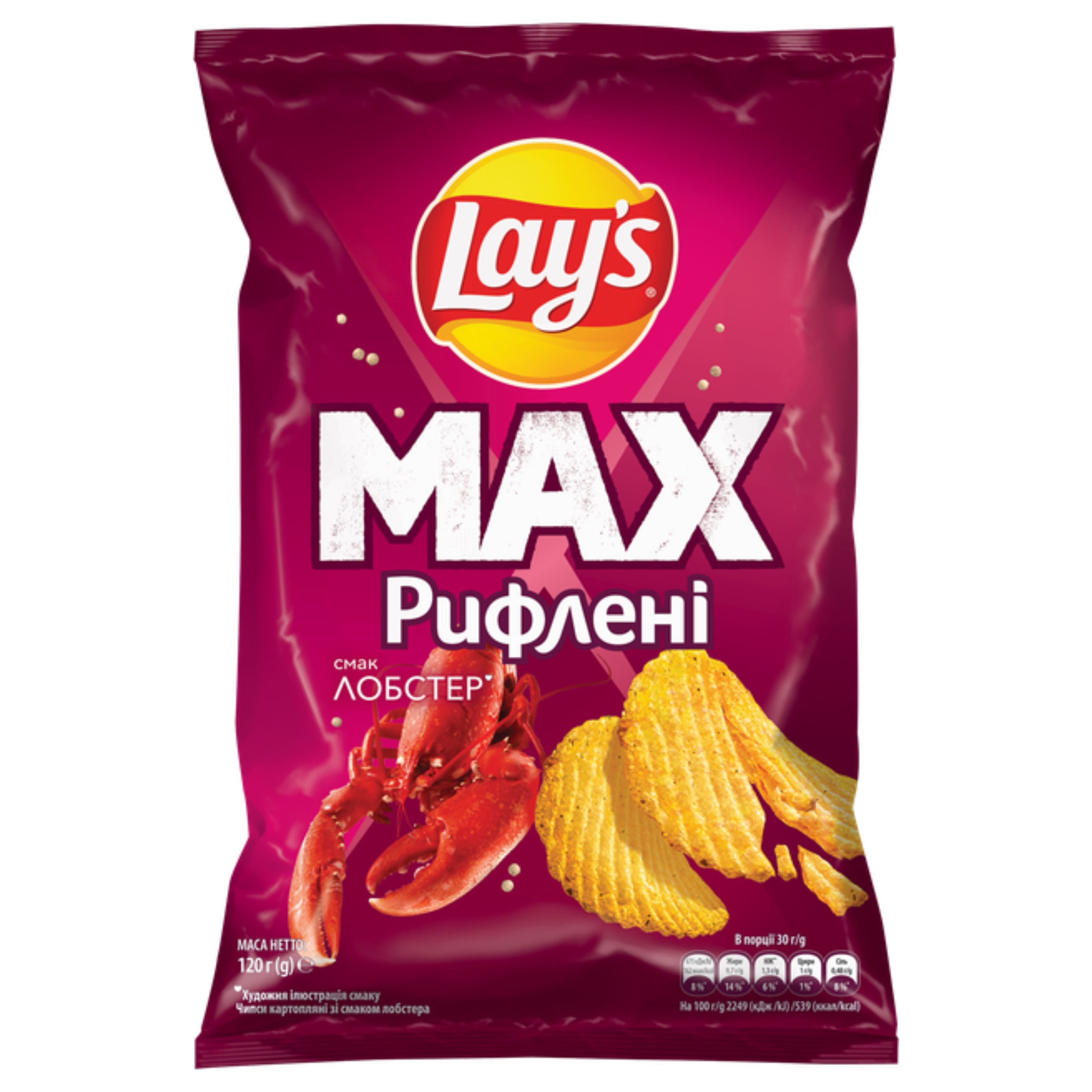 Чіпси картопляні Lays Ridged Лобстер 0.120кг