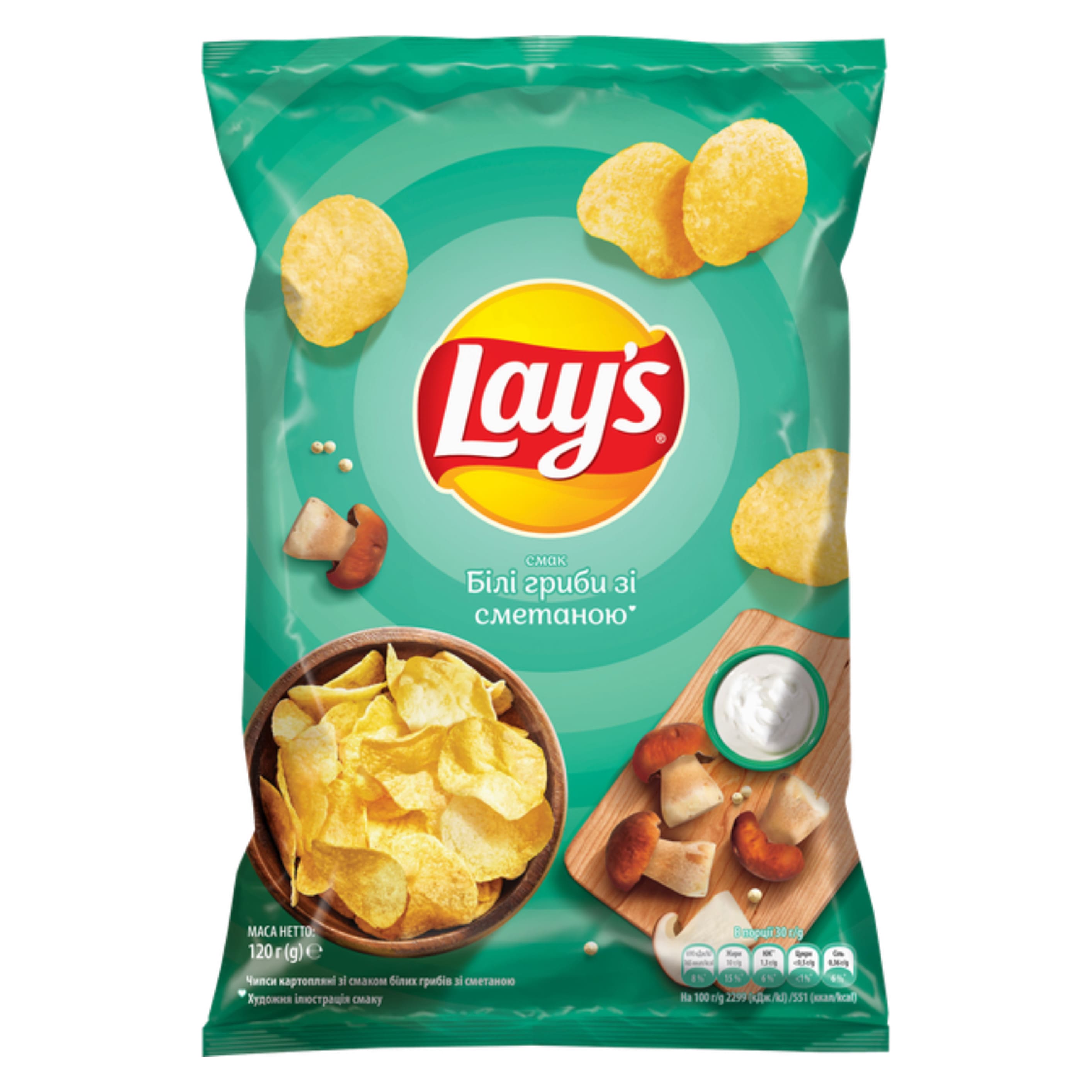 Чіпси картопляні Lays Білі гриби-Сметана 0.120кг