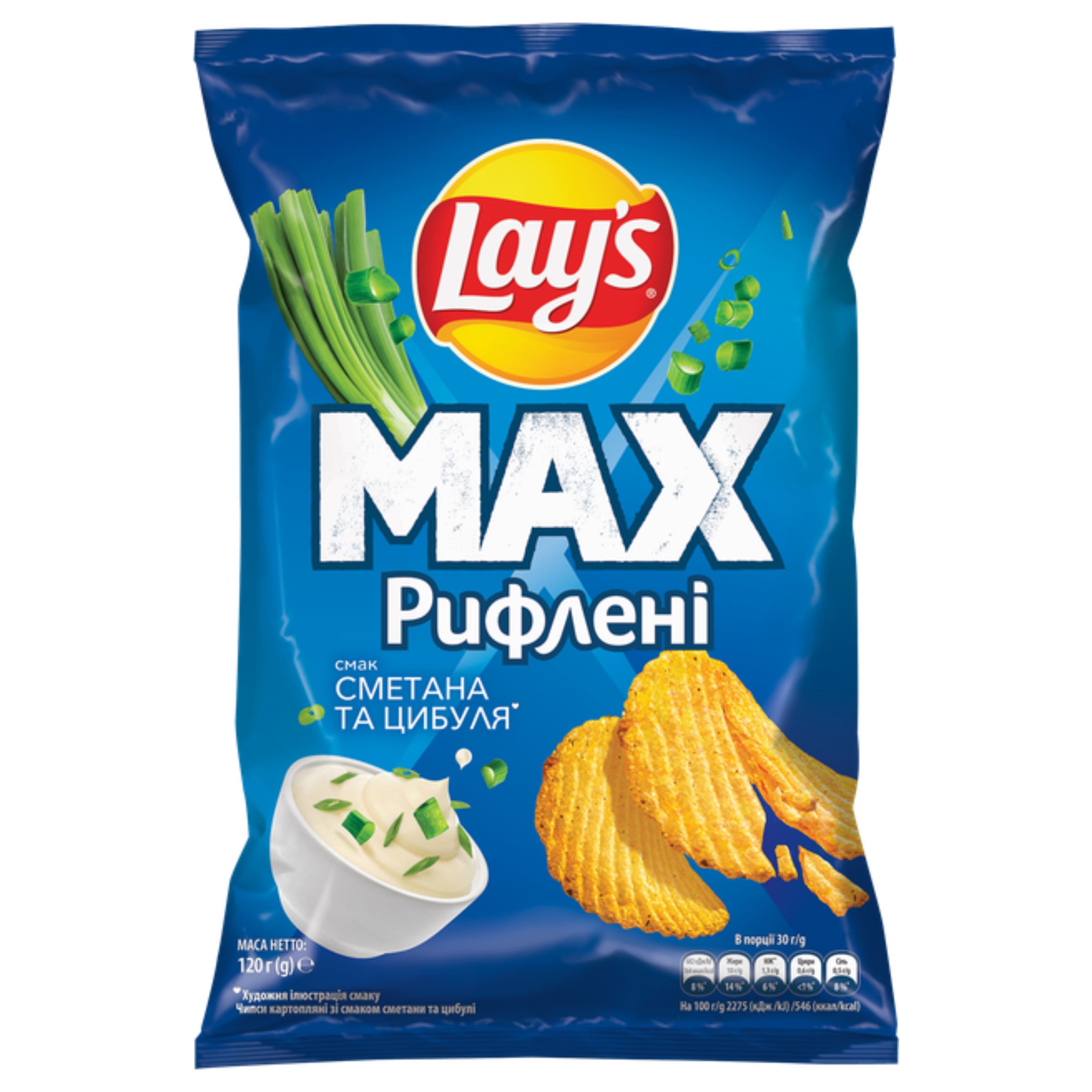 Чіпси картопляні Lays Ridged Сметана-Цибуля 0.120кг