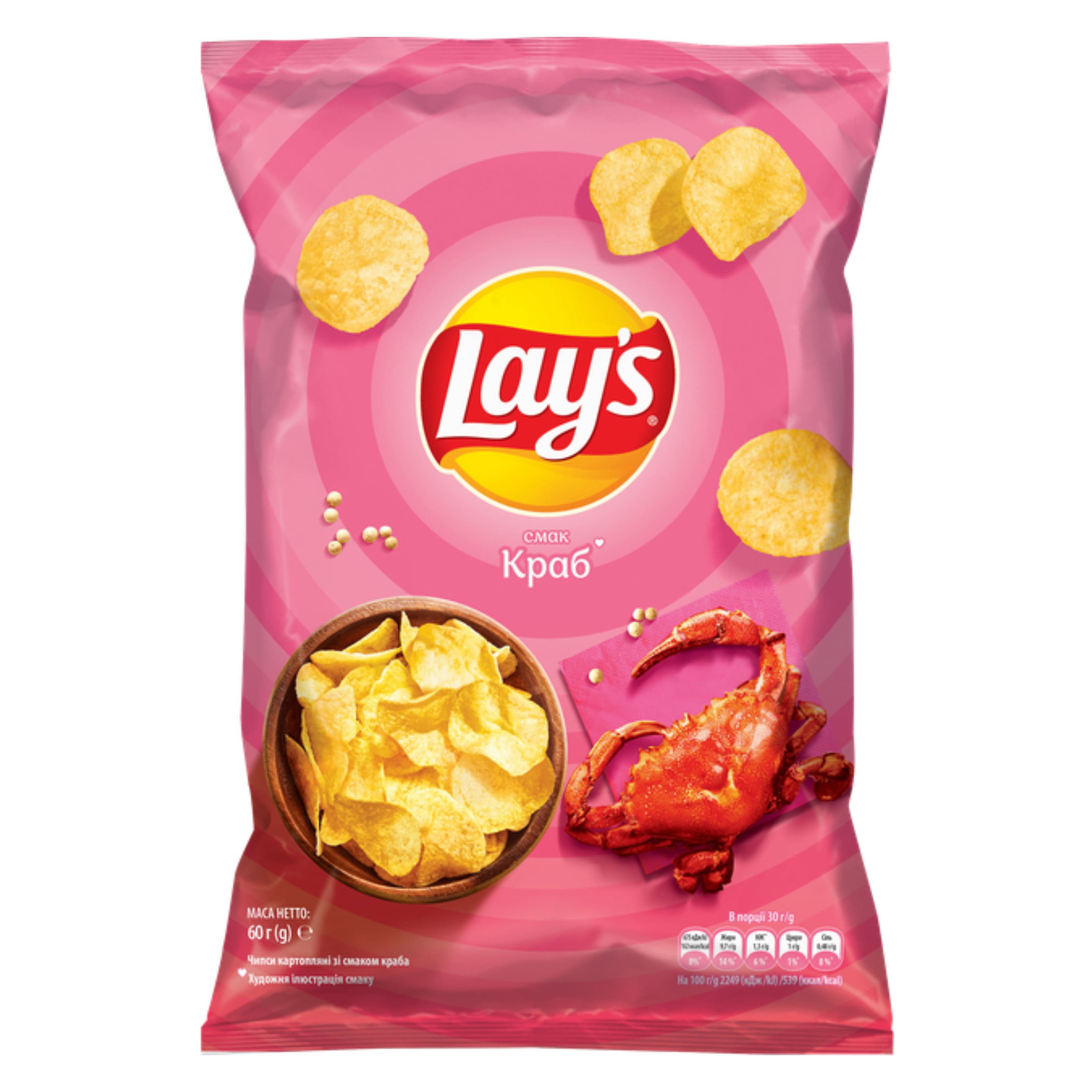 Чіпси картопляні Lays Краб 0.060кг