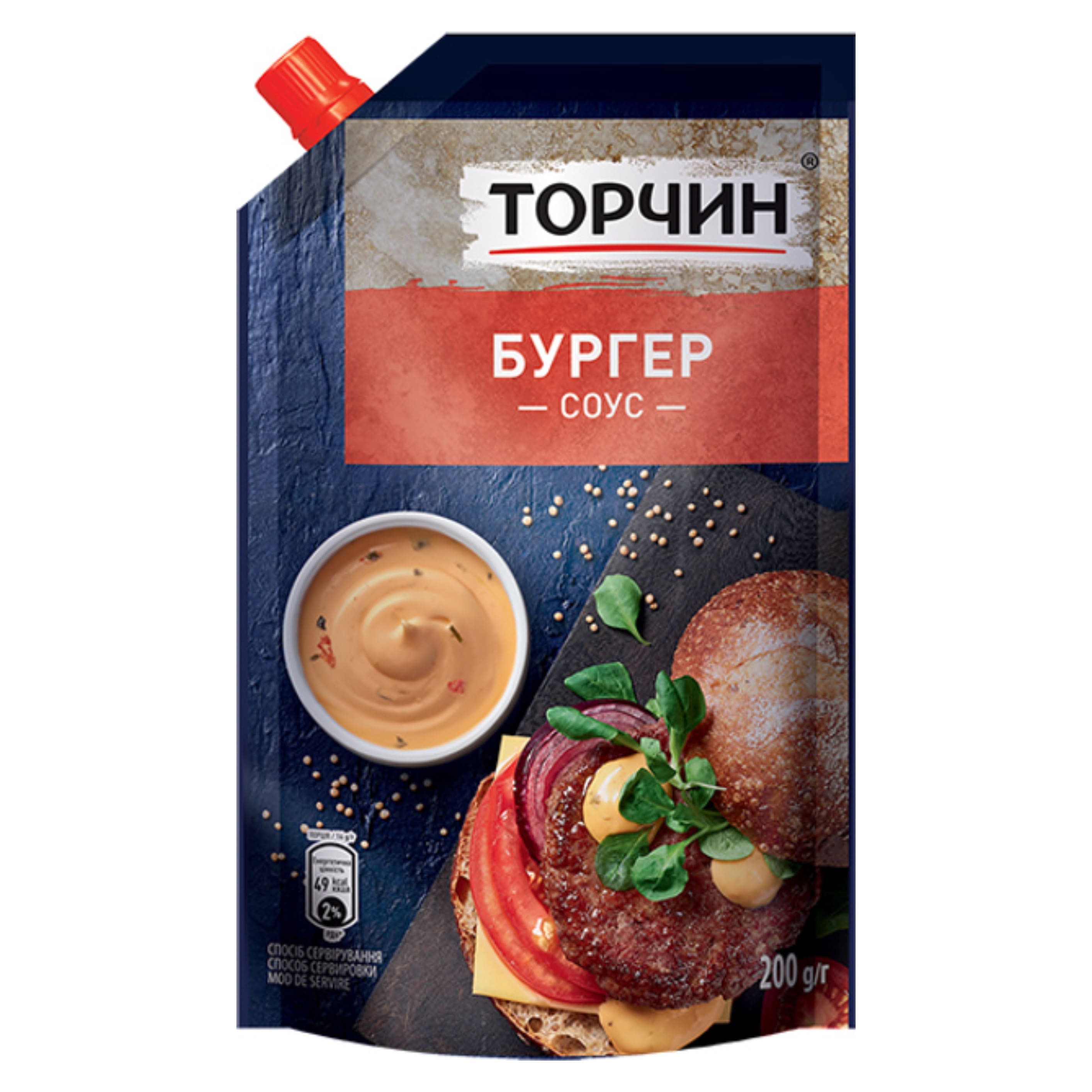 Соус Торчин Бургер 200г