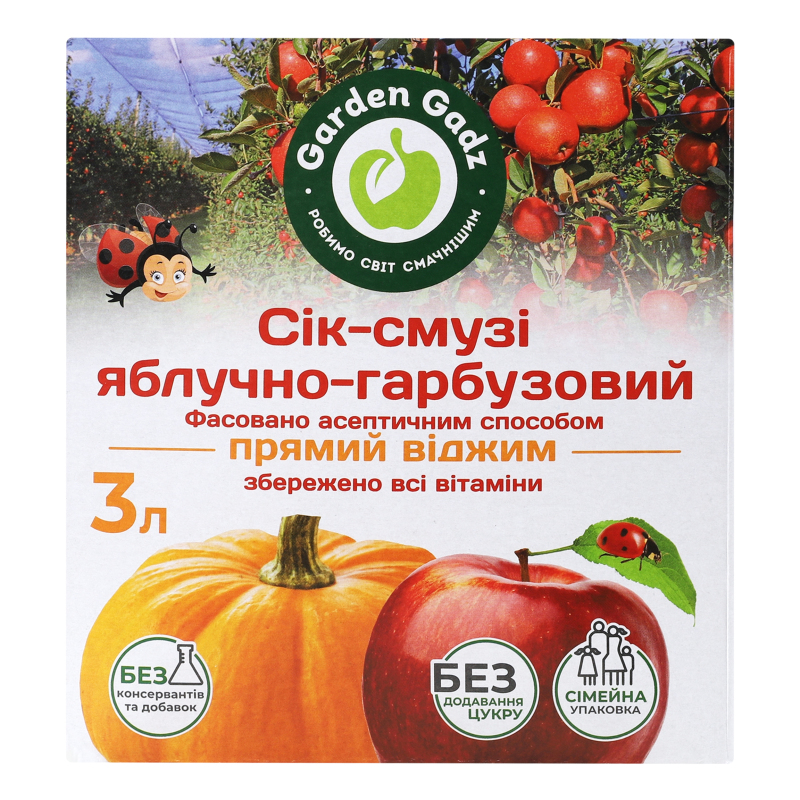 Сік-смузі Garden Gadz Яблучно-гарбузовий 3 л bag-in-box