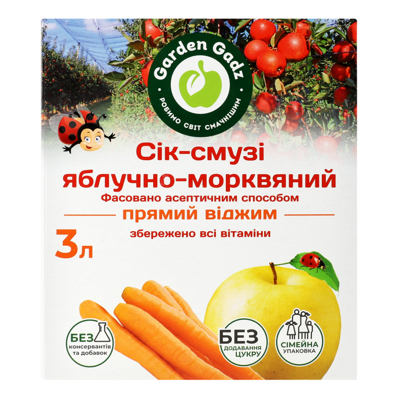 Сік-смузі Garden Gadz Яблучно-морквяний 3 л bag-in-box