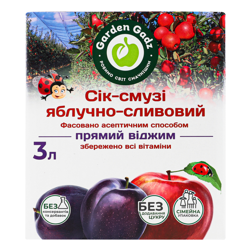 Сік-смузі Garden Gadz Яблучно-сливовий 3 л bag-in-box