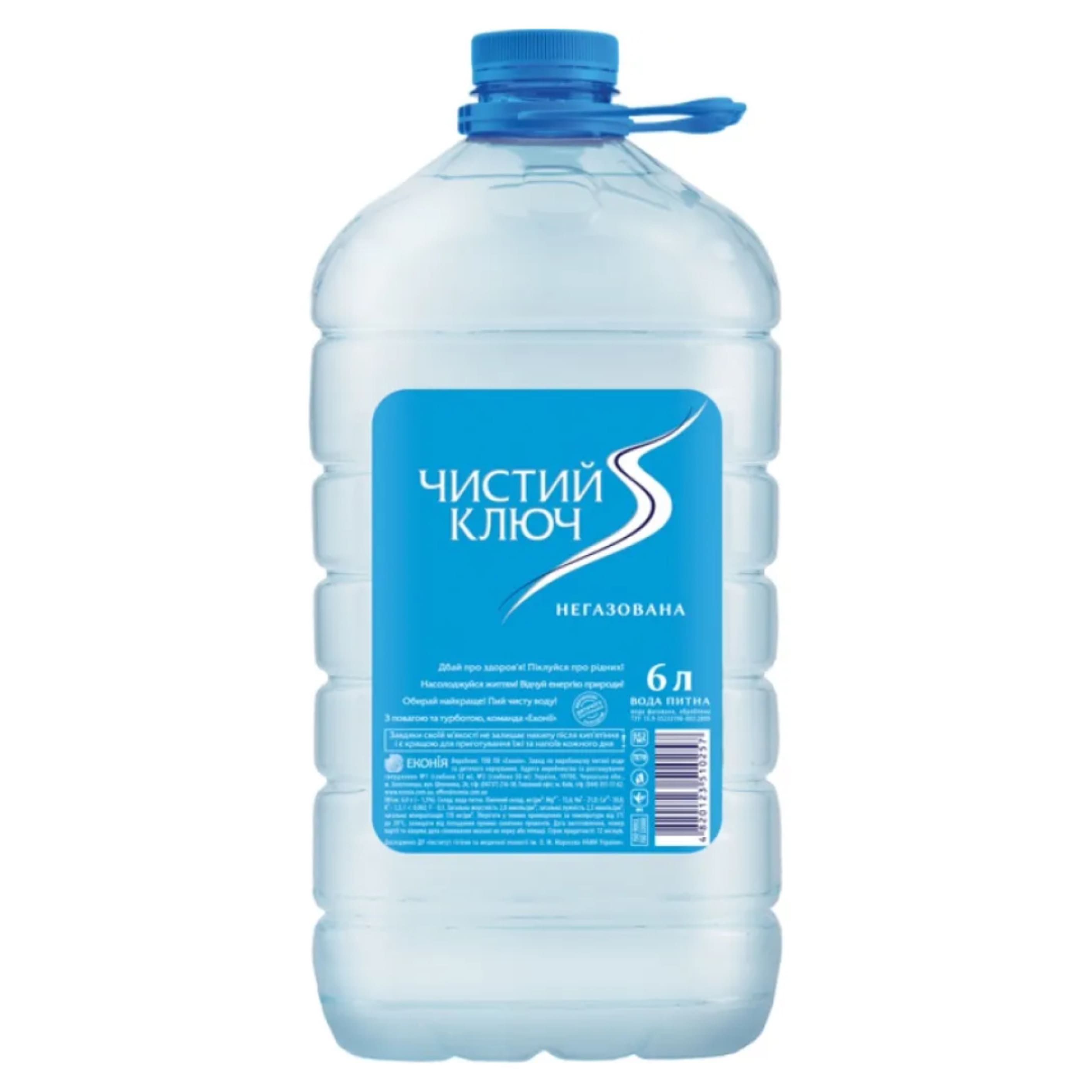 Вода н/газ Чистий ключ 6л ПЕТ