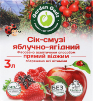 Сік-смузі Garden Gadz Яблучно-ягідний 3 л bag-in-box