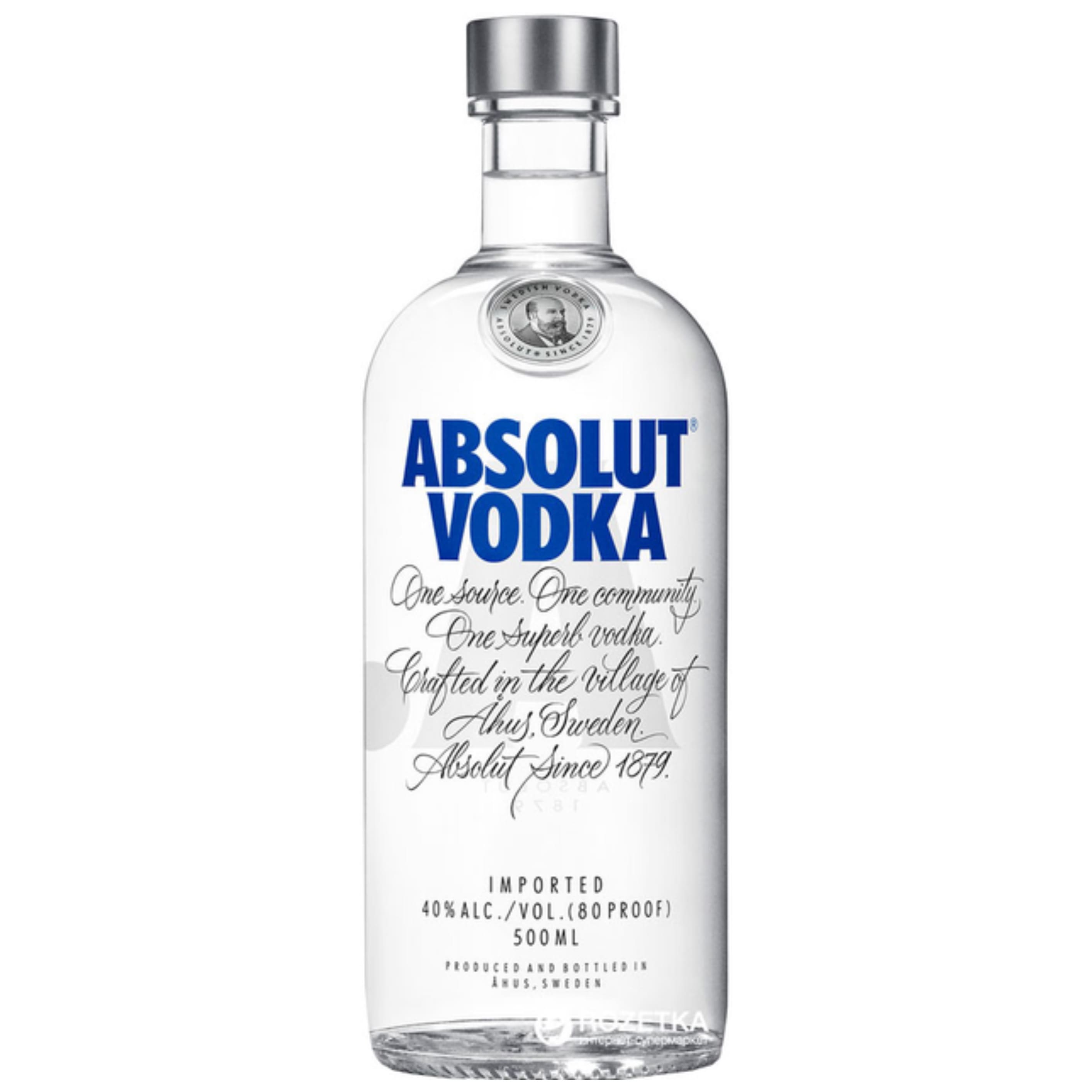Горілка Absolut 40% 0.5 л 