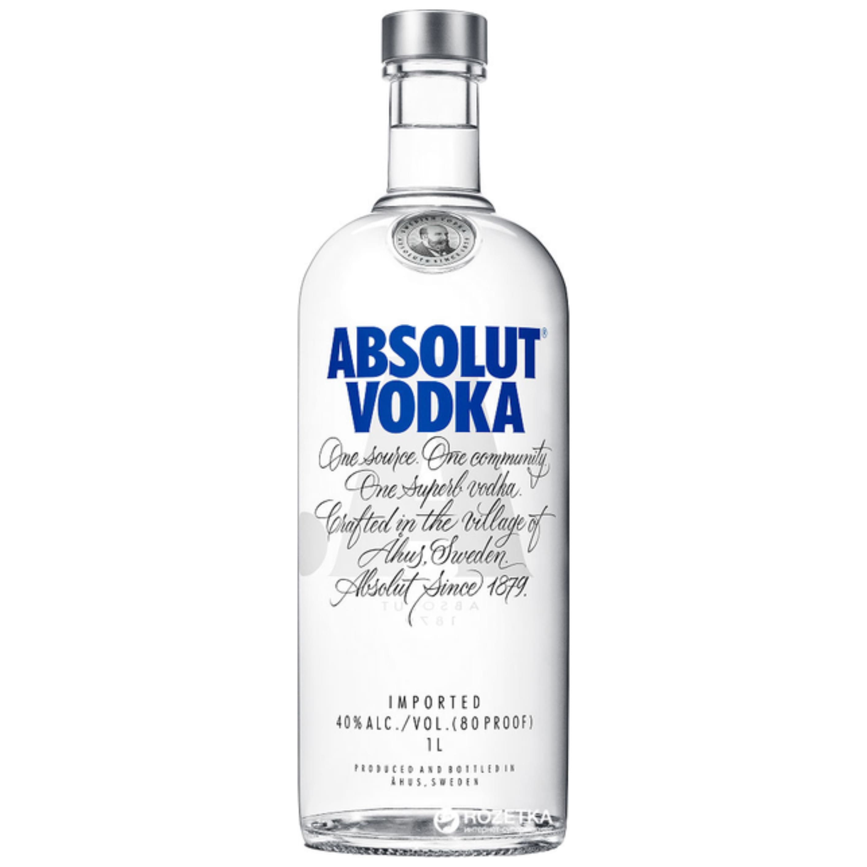 Горілка Absolut 40% 1 л 