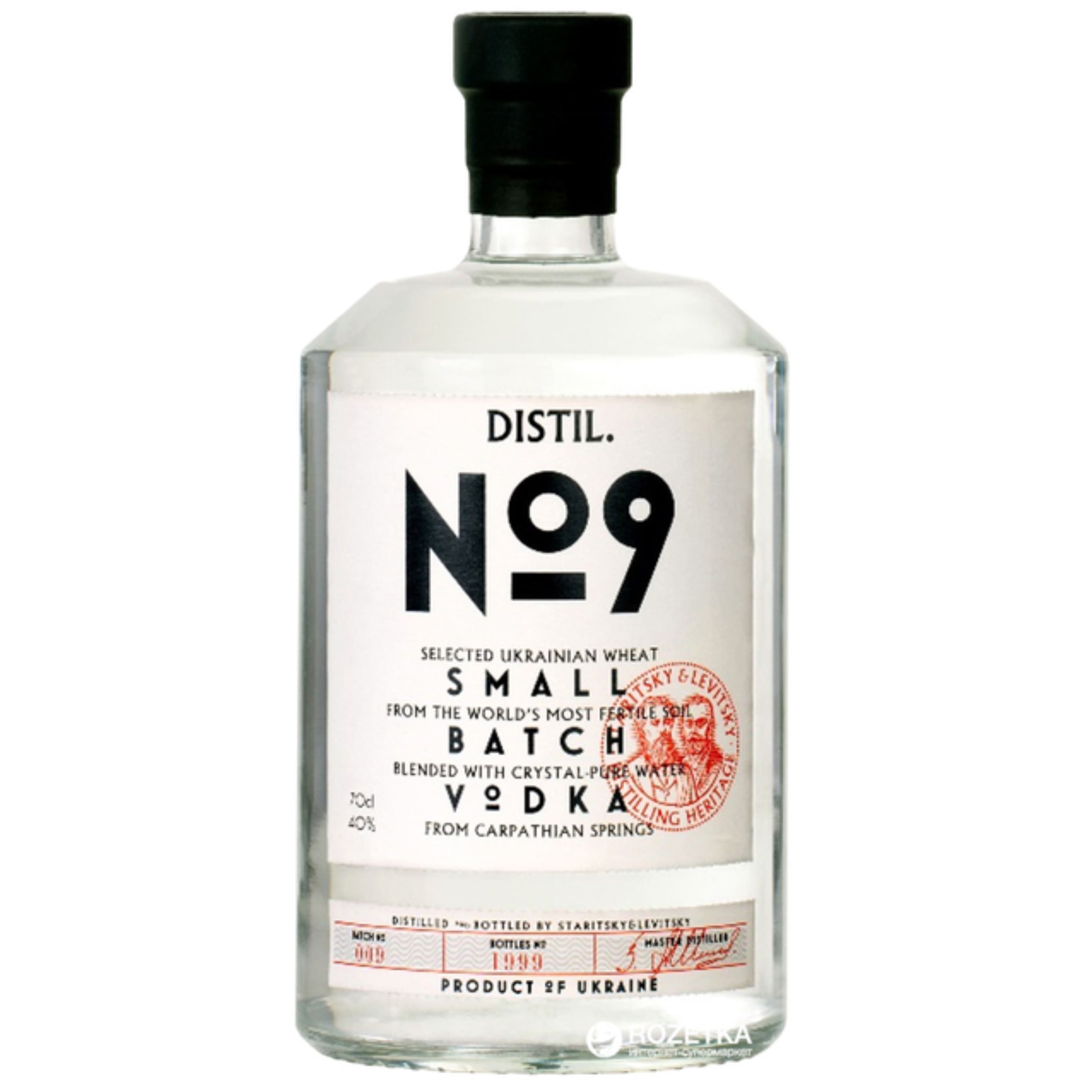 Горілка Distil.No9 40% 0.7 л