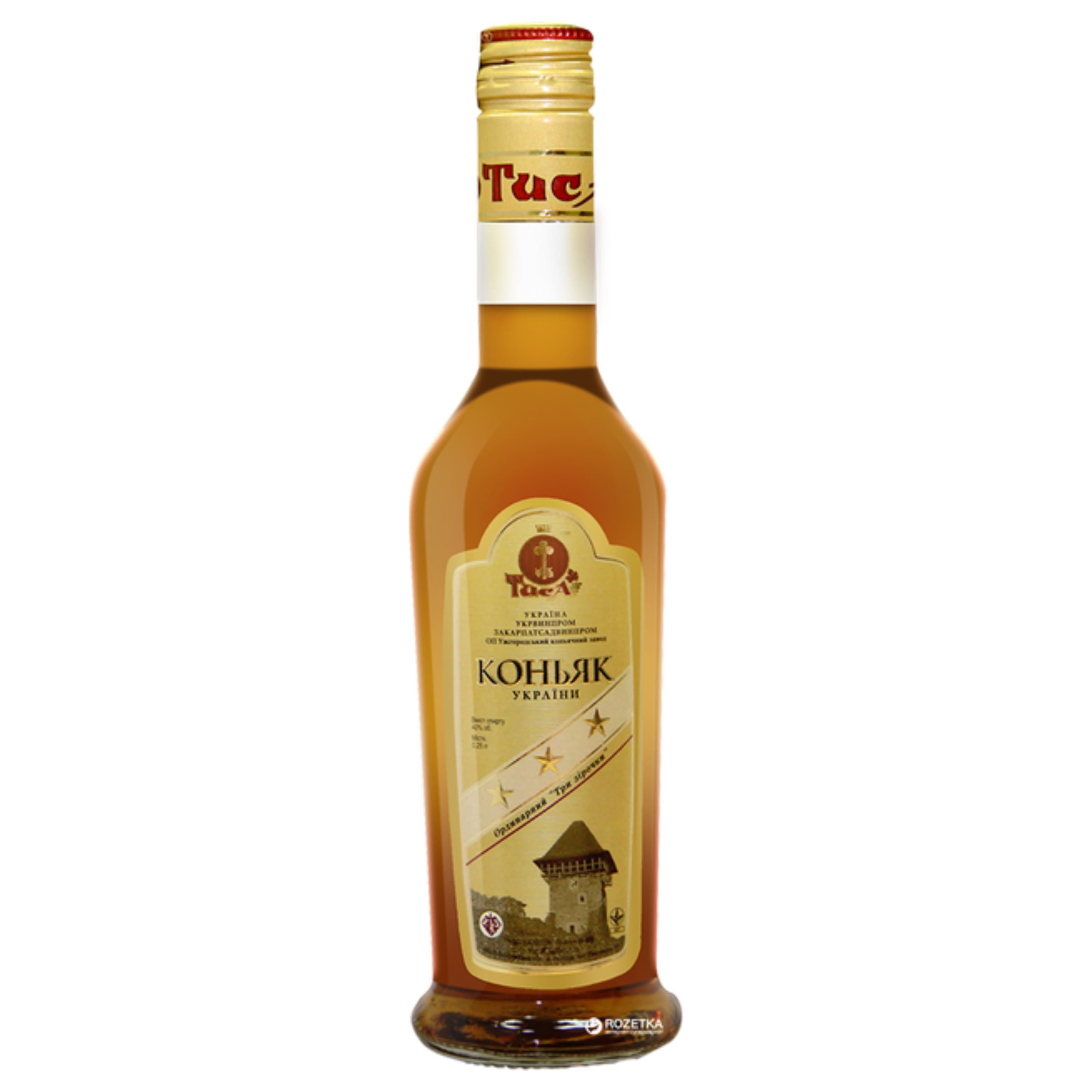 Коньяк ординарний  3*  Три зірочки  0,25 л 40%