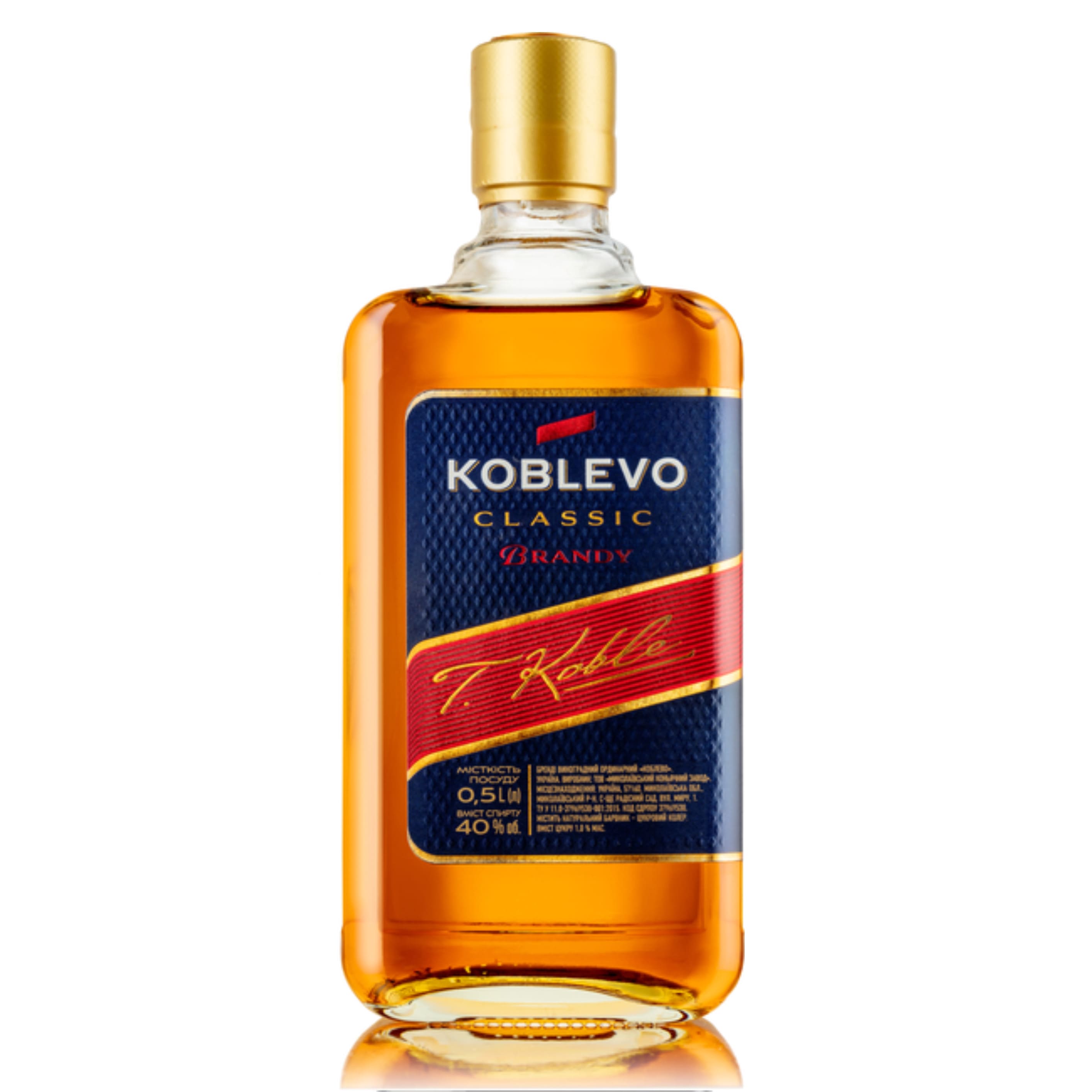 Бренді Koblevo Classic 40% 0.5 л