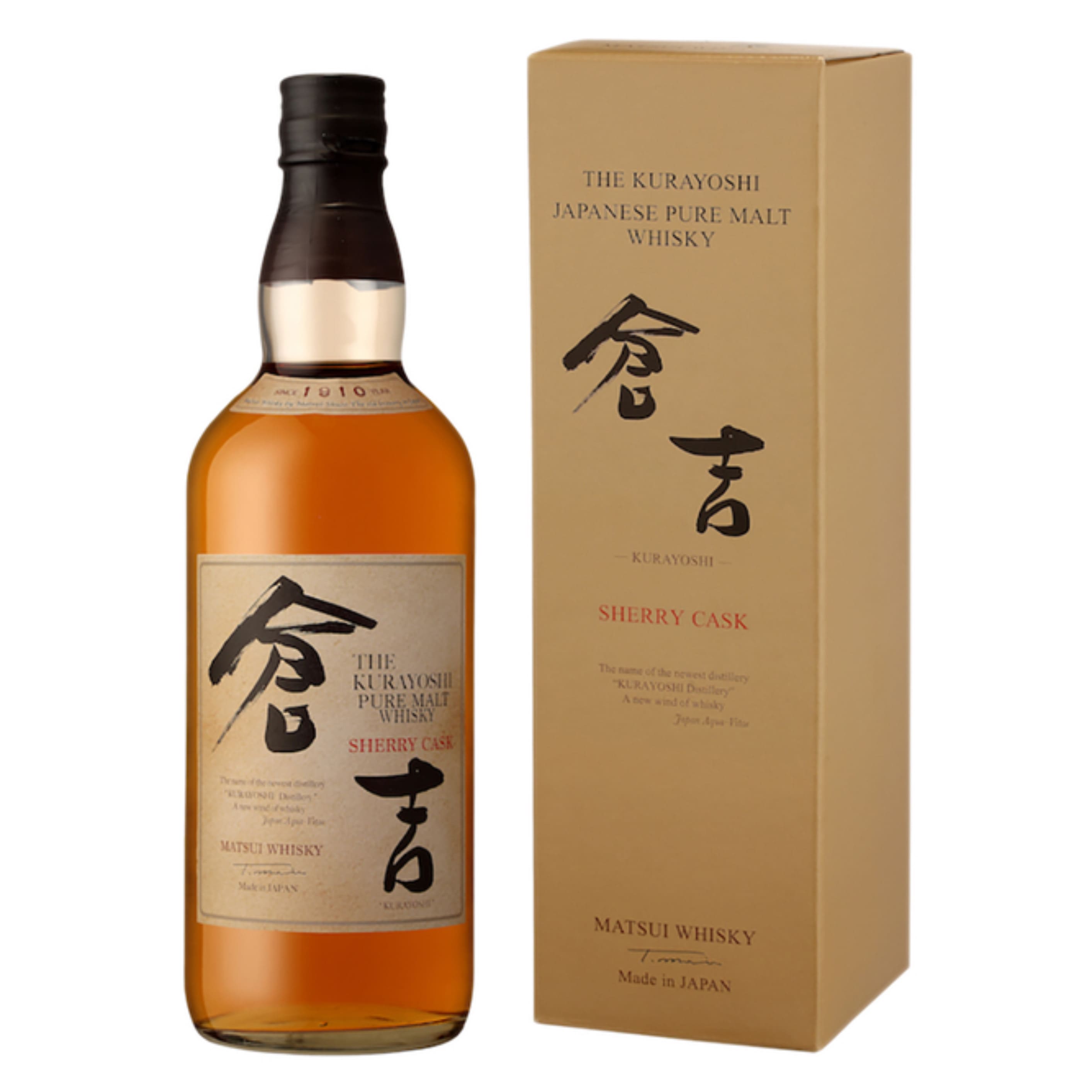 Віскі The Kurayoshi Sherry Cask 43% 0.7 л gift box