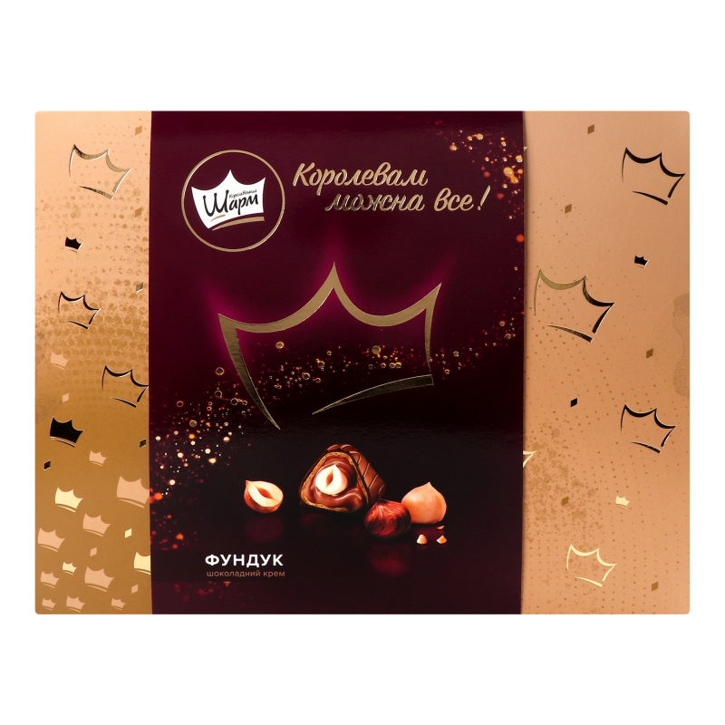 Цукерки Королівський шарм АВК з цілим фундуком та шоколадним кремом 276г