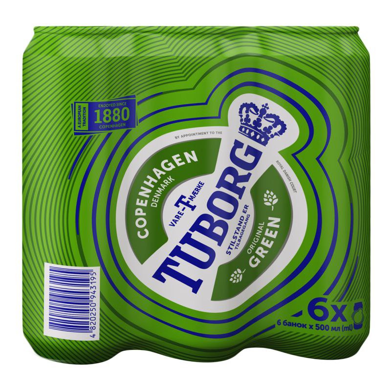 Пиво Tuborg Green світле 4.6% 6 шт по 0.5 л з/б