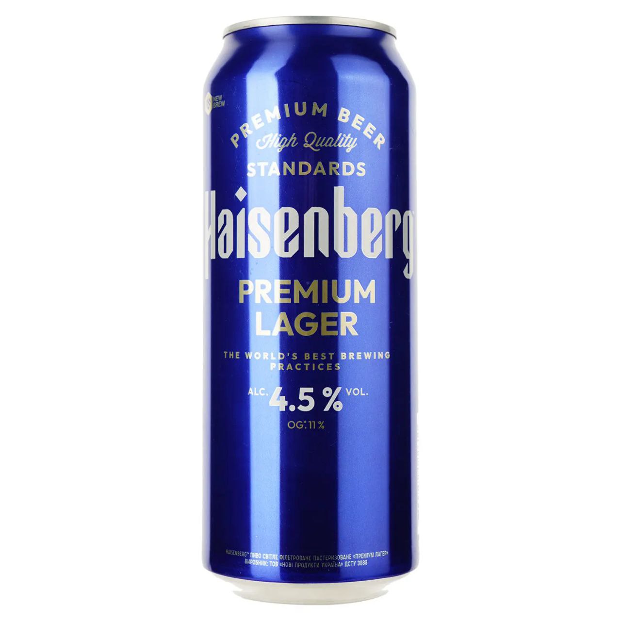 Пиво Haisenberg Premium Lager світле 4.5% 0.5 л з/б