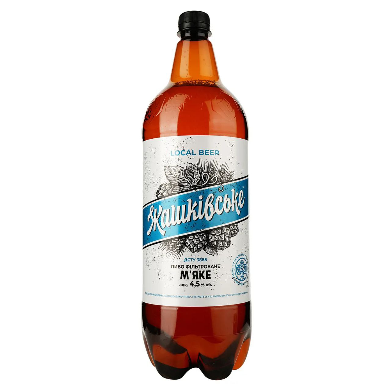 Пиво Жашківське М'яке світле фільтр. 4.5% 1.8 л ПЕТ