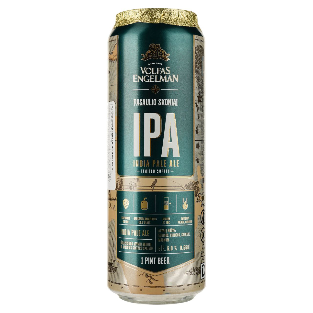 Пиво Volfas Engelman IPA бурштинове 6% 0.568 л з/б