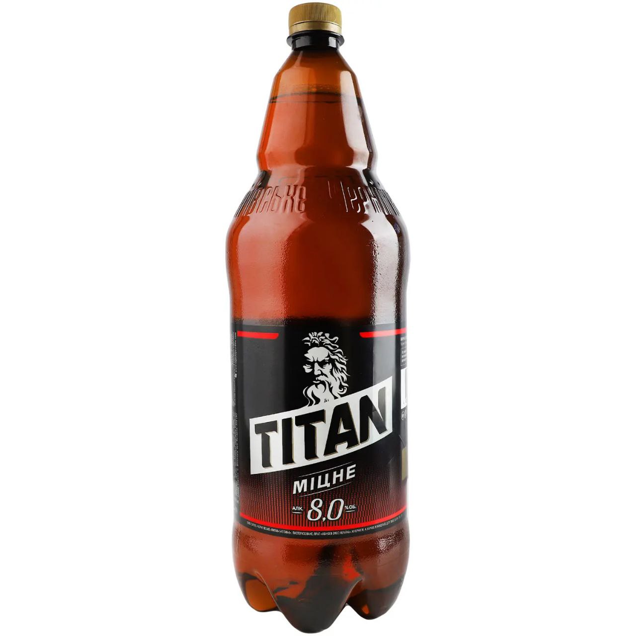 Пиво Чернігівське Titan світле 8% 1.95 л ПЕТ