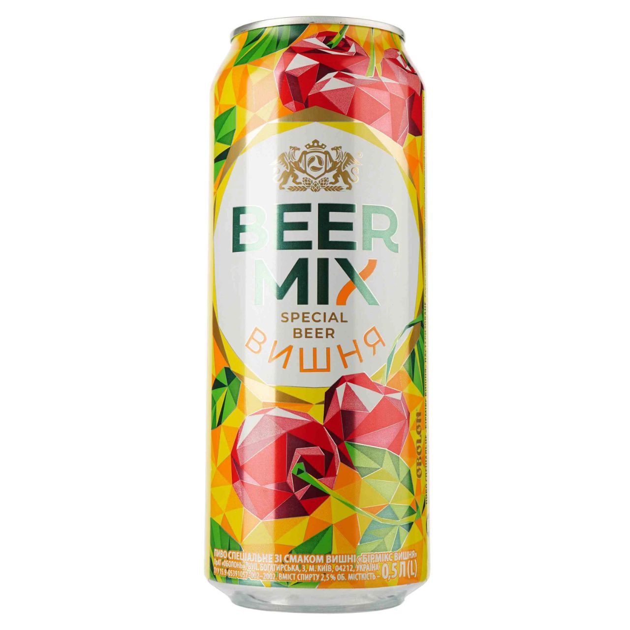 Пиво Оболонь Beermix Вишня 2.5% 0.5 л з/б