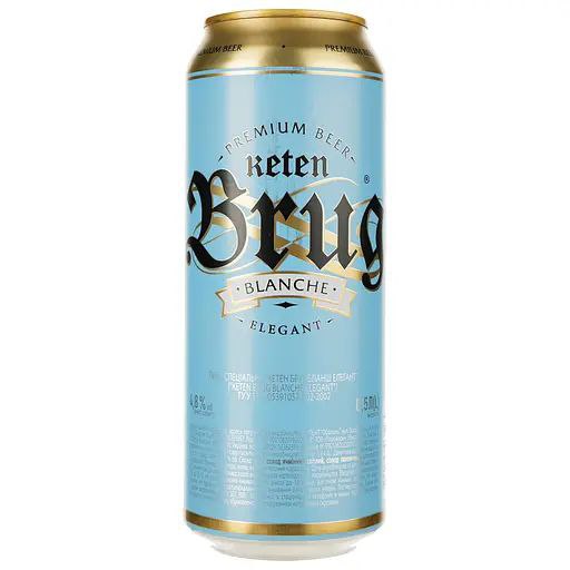 Пиво Keten Brug Blanche Elegant світле 4.8% 0.5 л з/б