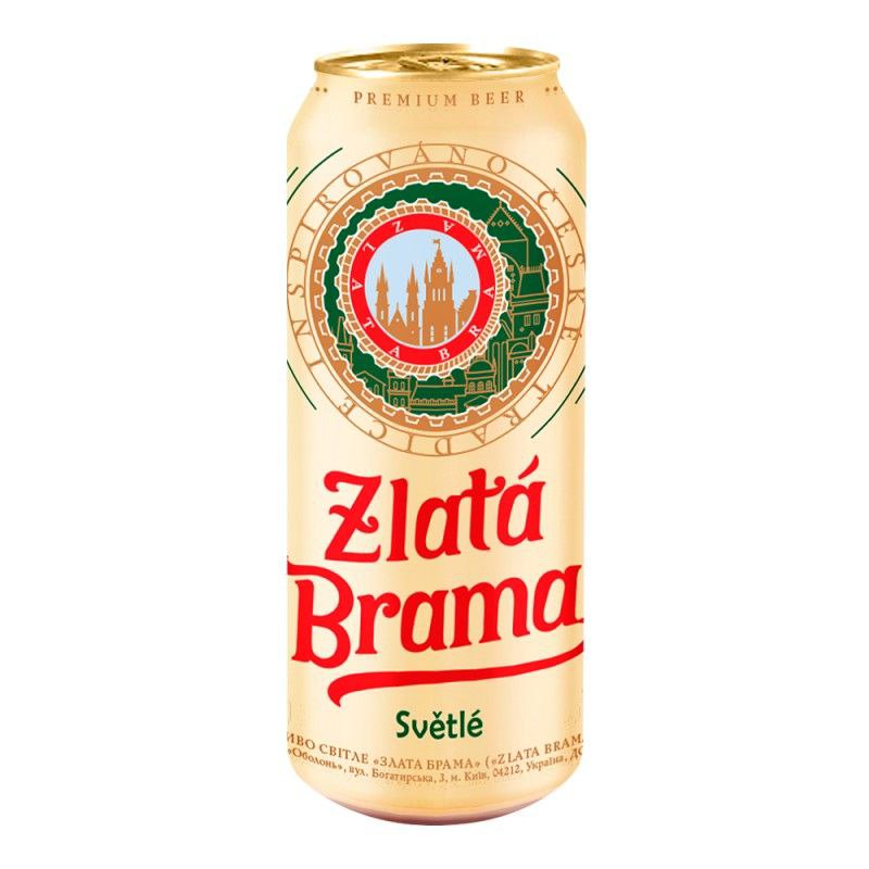 Пиво Zlata Brama світле 5% 0.5 л з/б