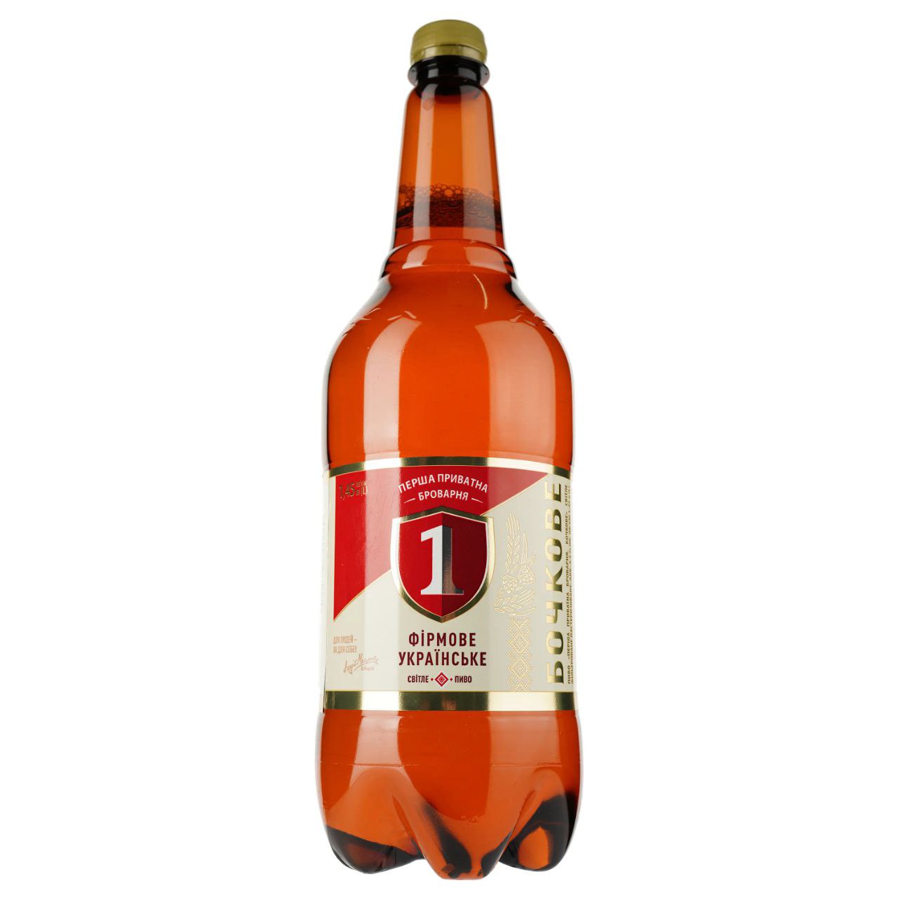 Пиво ППБ Бочкове світле 4.3% 1.45 л ПЕТ