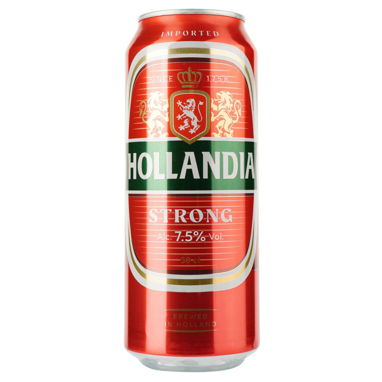 Пиво Hollandia Strong світле 7.5% 0.5 л з/б