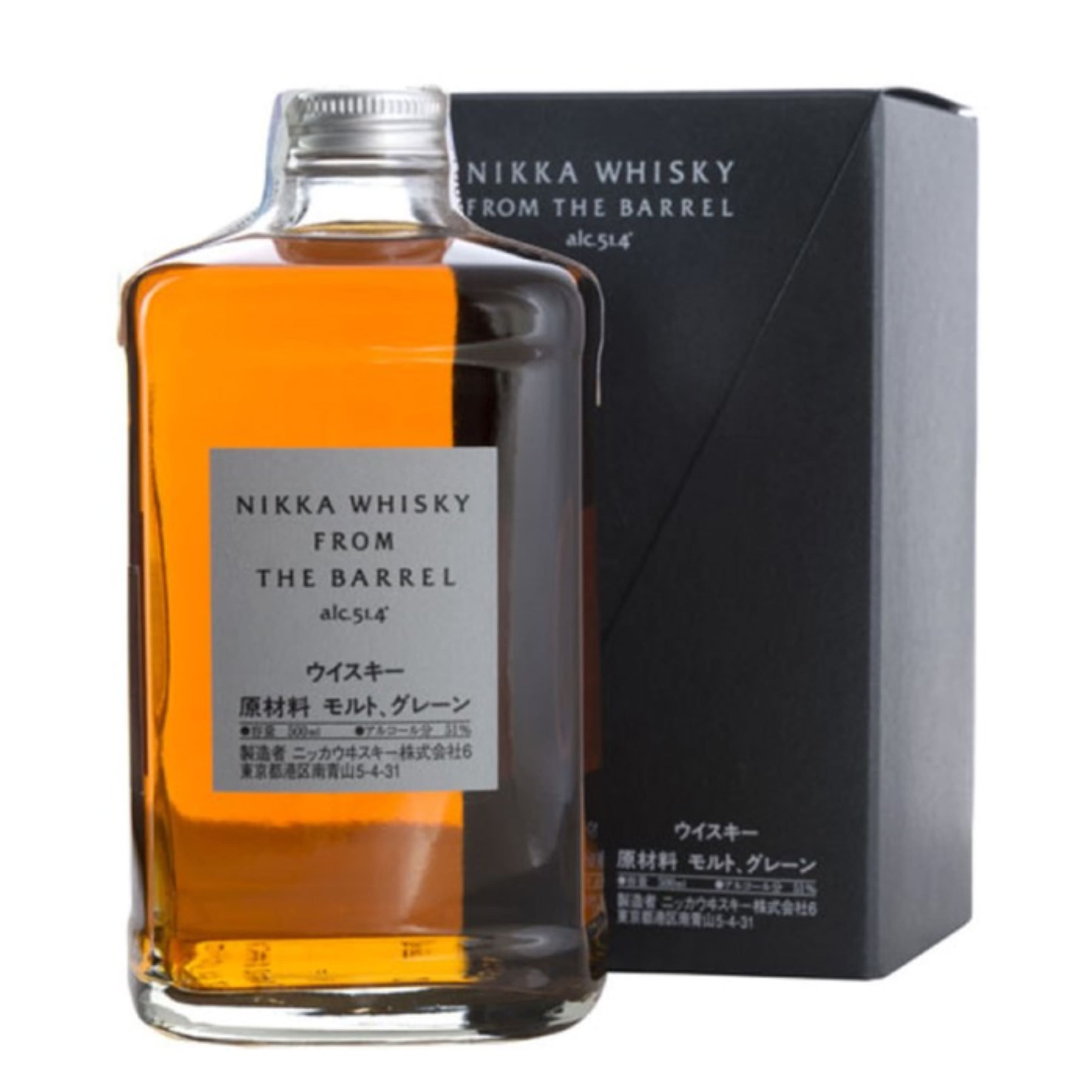 Віскі Nikka Whisky From The Barrel Blended Whisky 51.4% 0.5 л