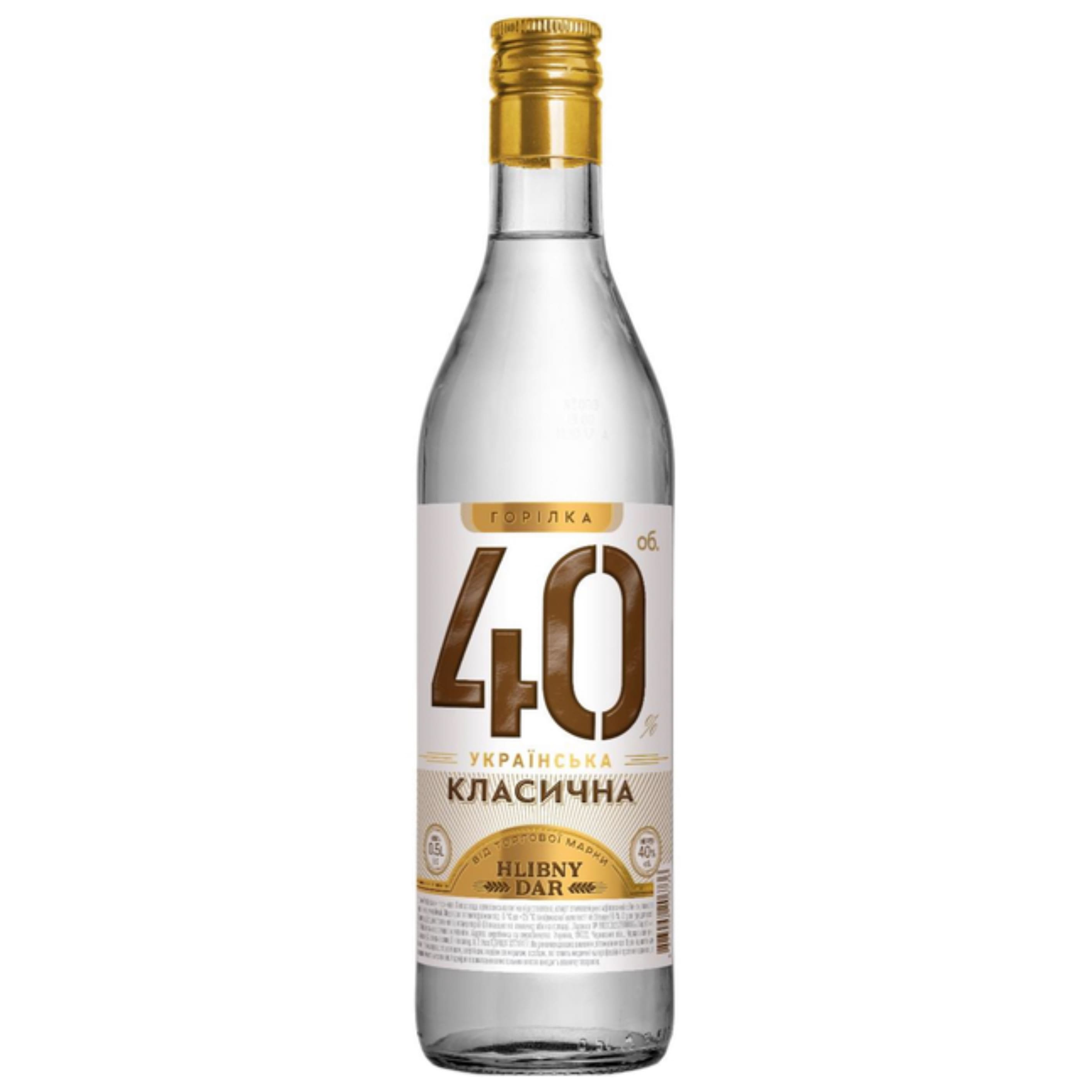 Горілка Hlibny Dar Українська Класична 40% 0.5 л 