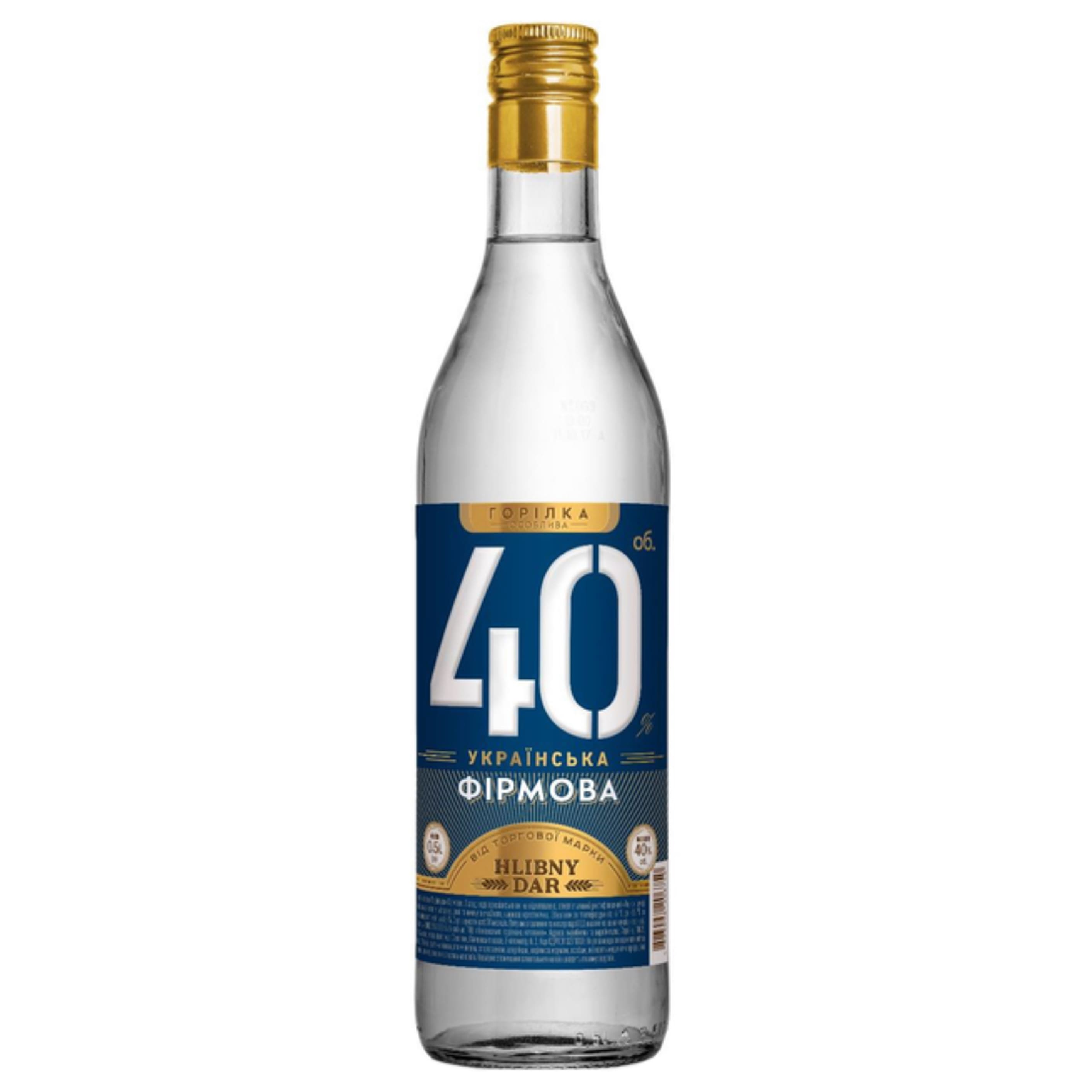 Горілка Hlibny Dar Українська Фірмова 40% 0.5 л 