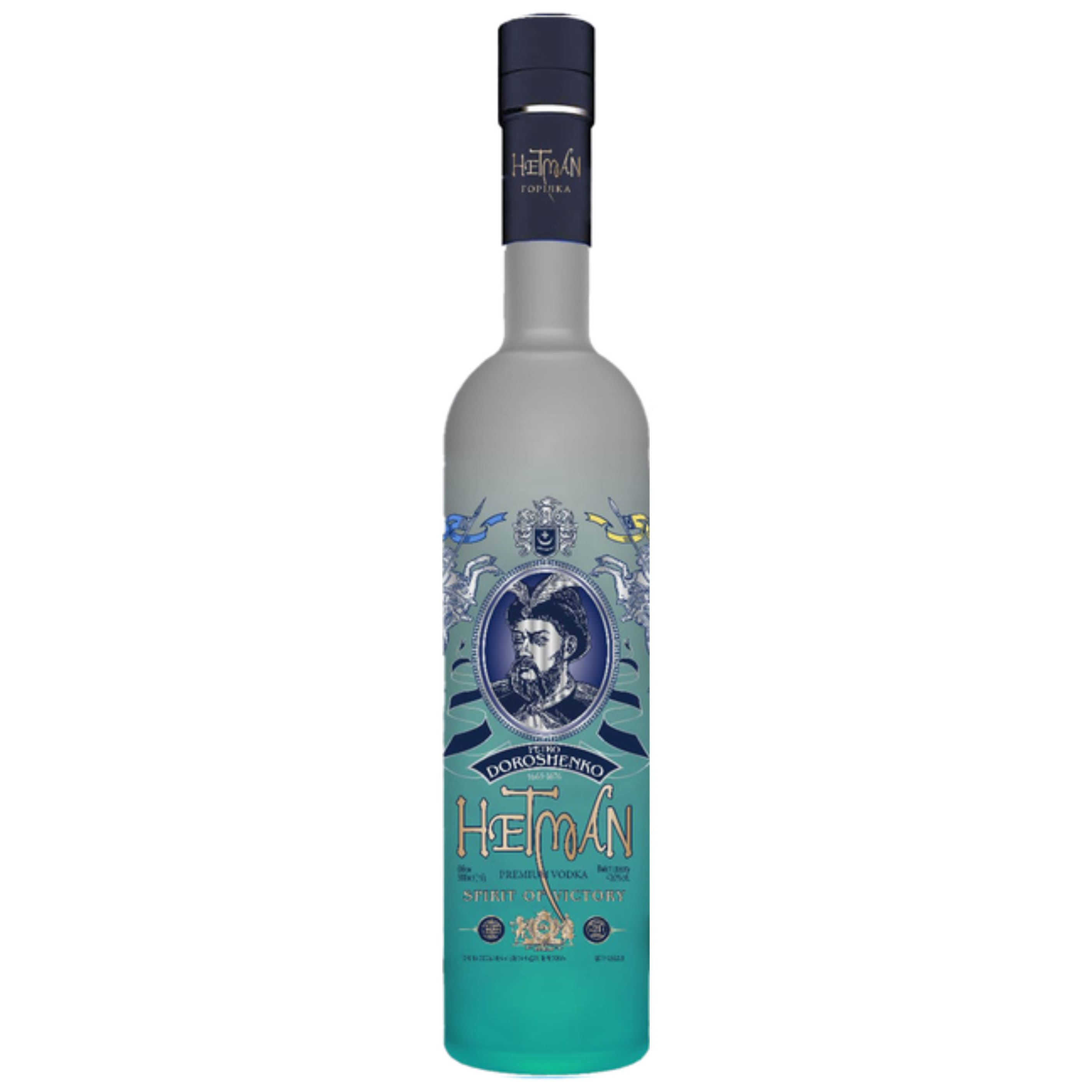 Горілка Гетьман Spirit of Victory 40% 0.5 л